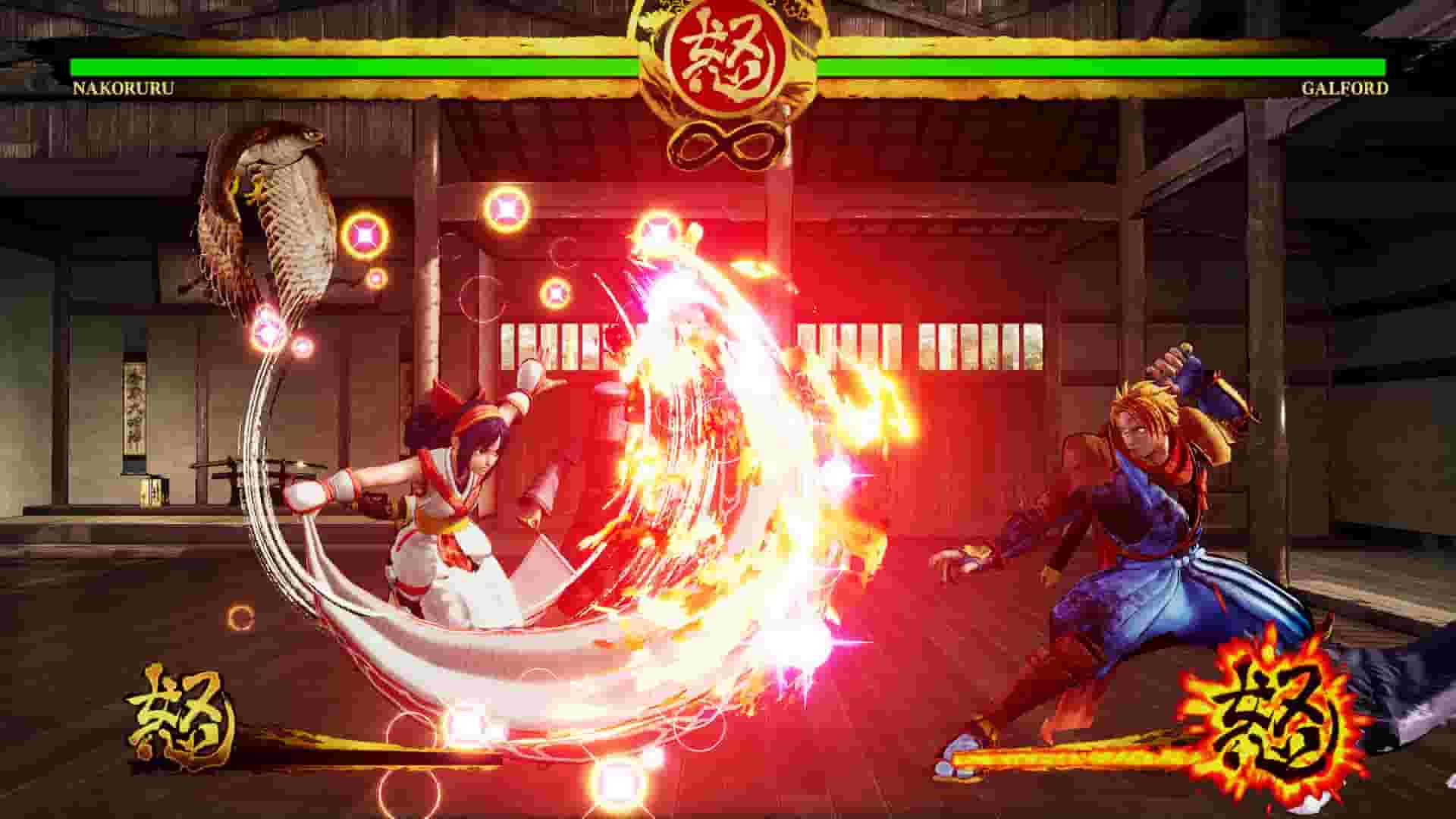 SAMURAI SHODOWN screenshot thumbnail screenshot 1