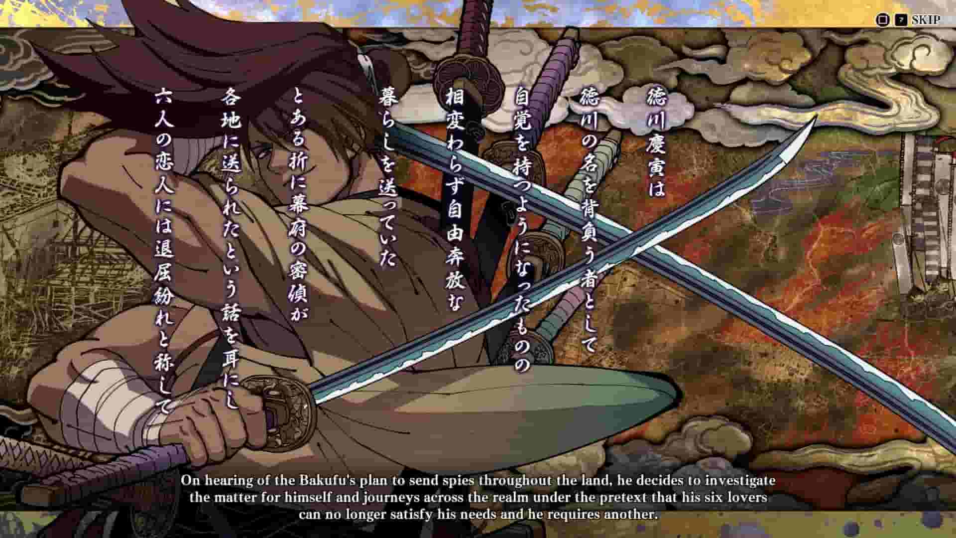 SAMURAI SHODOWN screenshot thumbnail screenshot 6