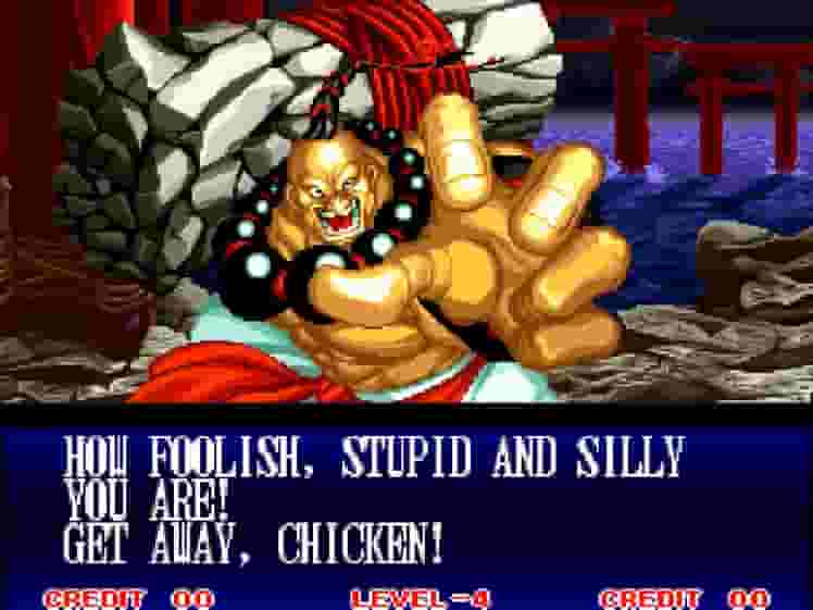 SAMURAI SHODOWN II screenshot thumbnail screenshot 6