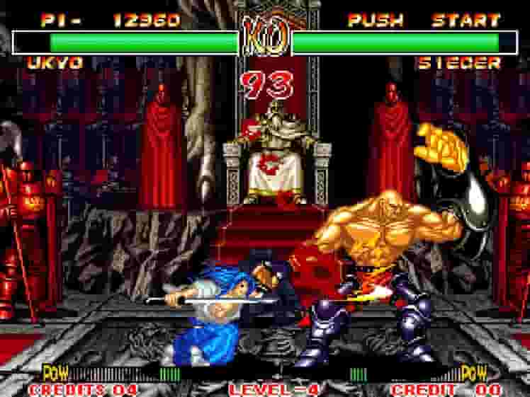 SAMURAI SHODOWN II screenshot thumbnail screenshot 8