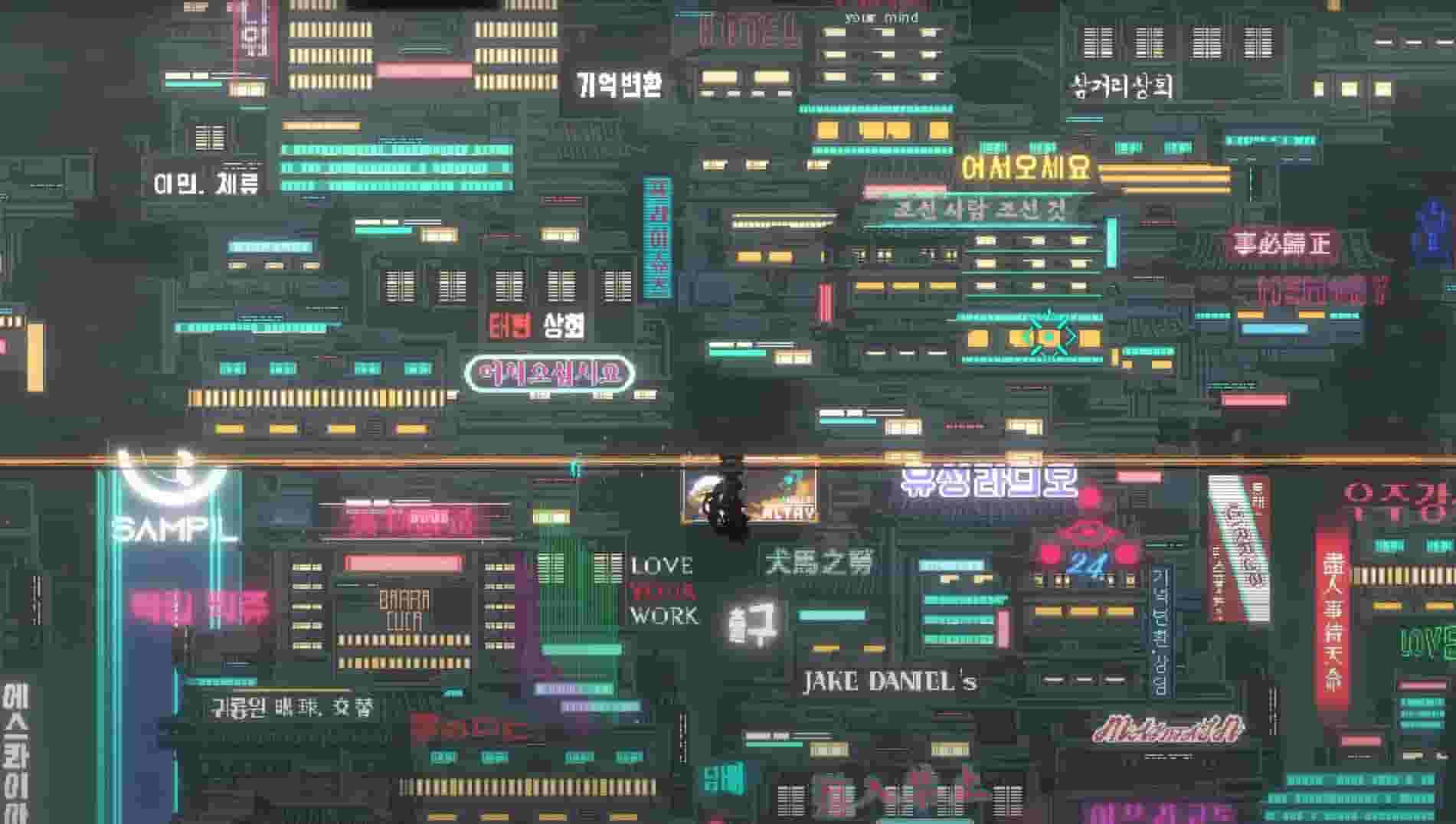 SANABI screenshot thumbnail screenshot 2