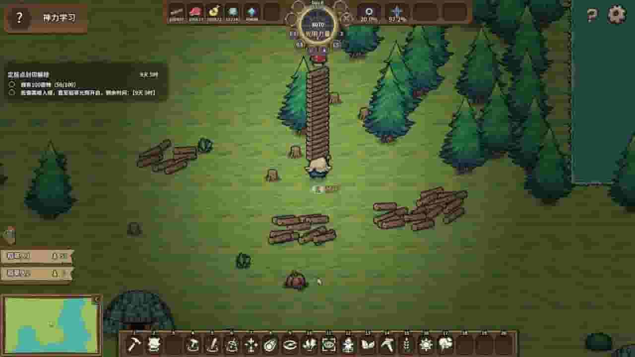 Scarecropia screenshot thumbnail screenshot 3