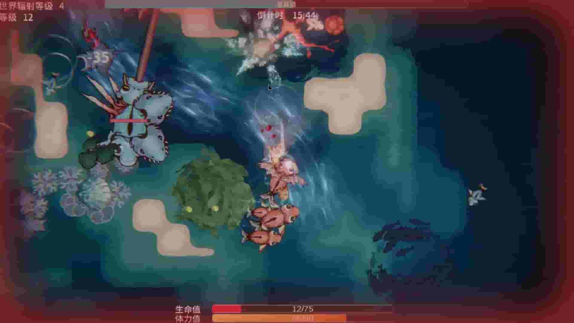 Sea Of Radiation 2 screenshot thumbnail screenshot 3