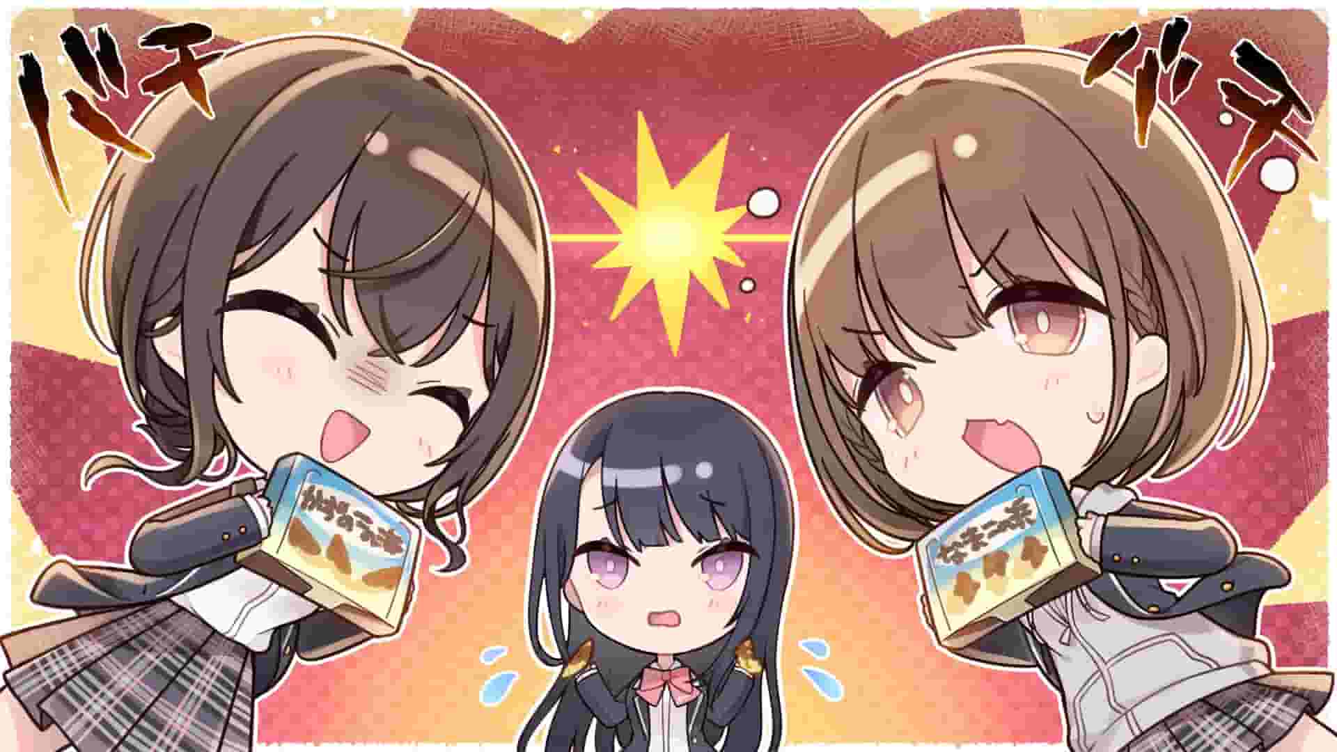 Seifuku Kanojo screenshot thumbnail screenshot 7