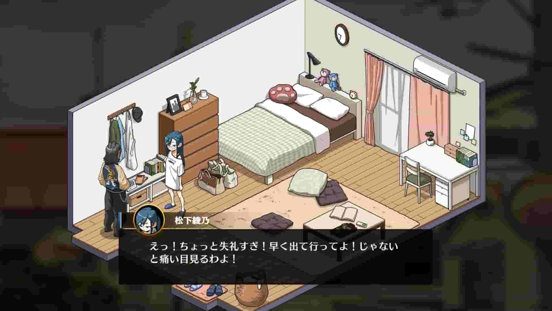 Self Defense Dojo screenshot thumbnail screenshot 2