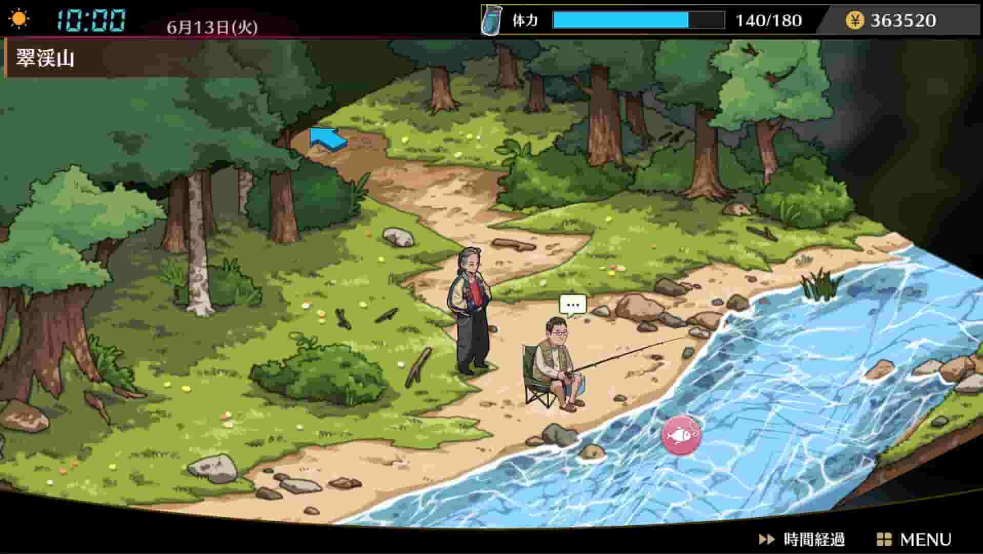 Self Defense Dojo screenshot thumbnail screenshot 3