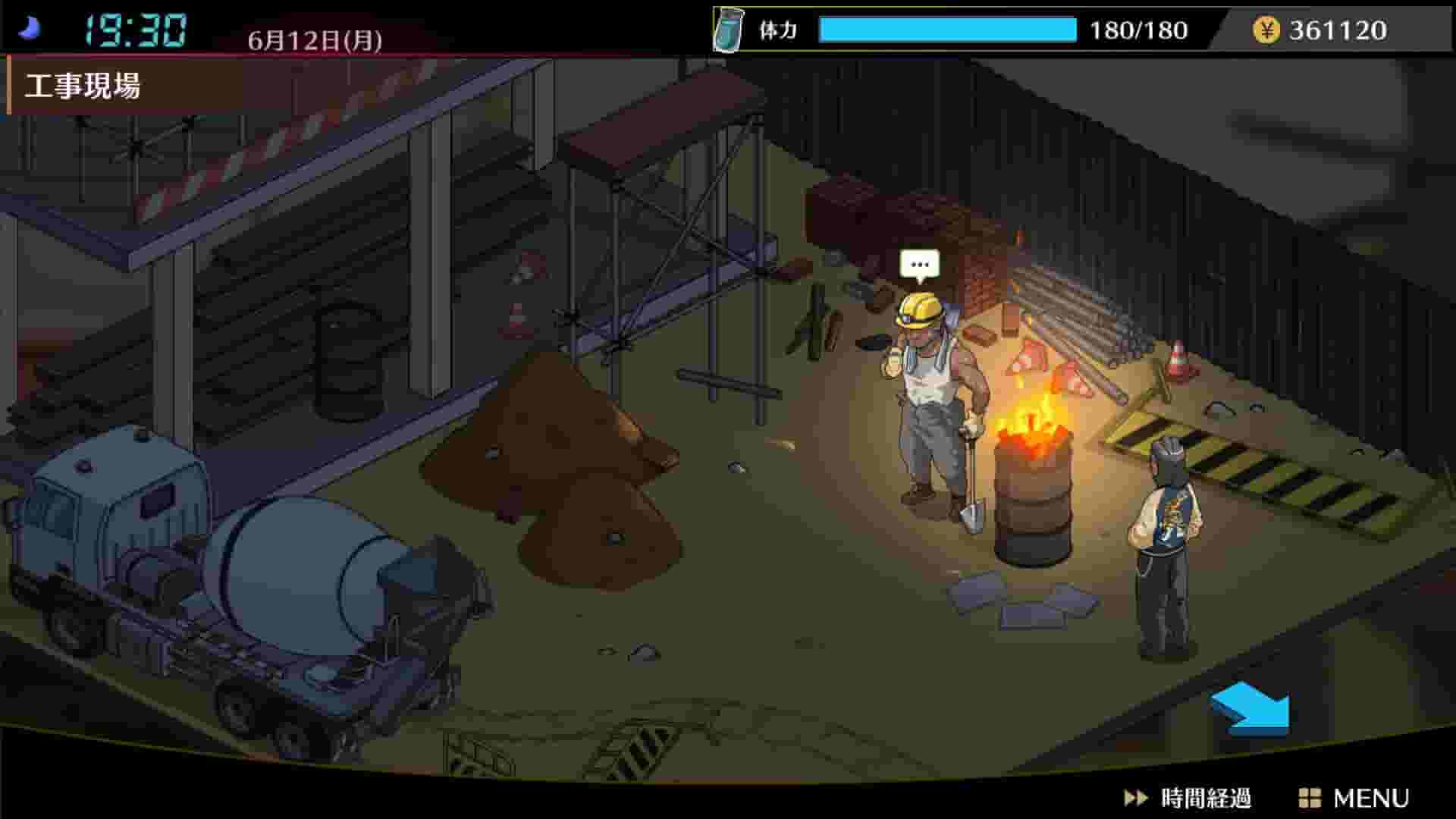 Self Defense Dojo screenshot thumbnail screenshot 4