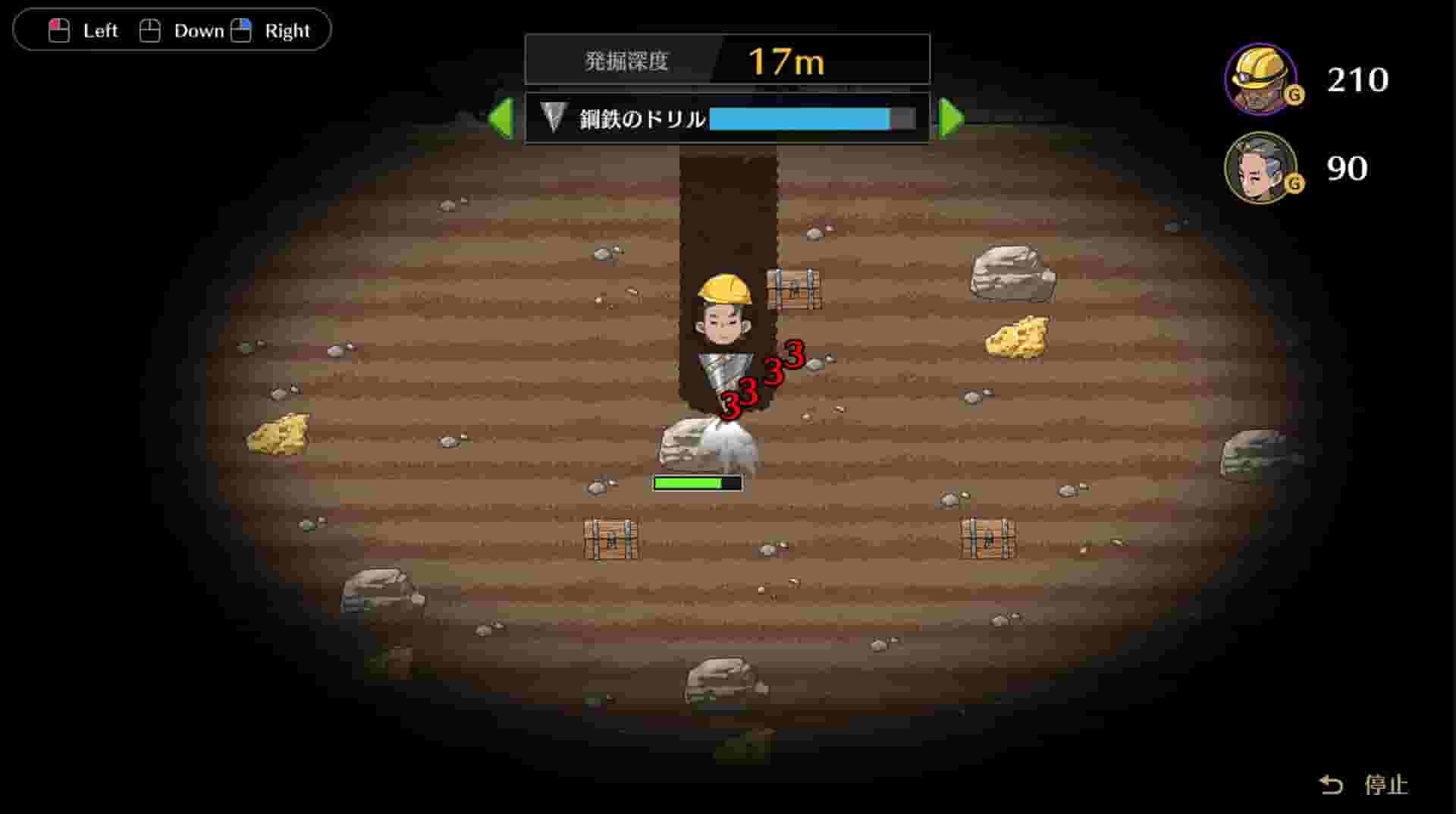 Self Defense Dojo screenshot thumbnail screenshot 5