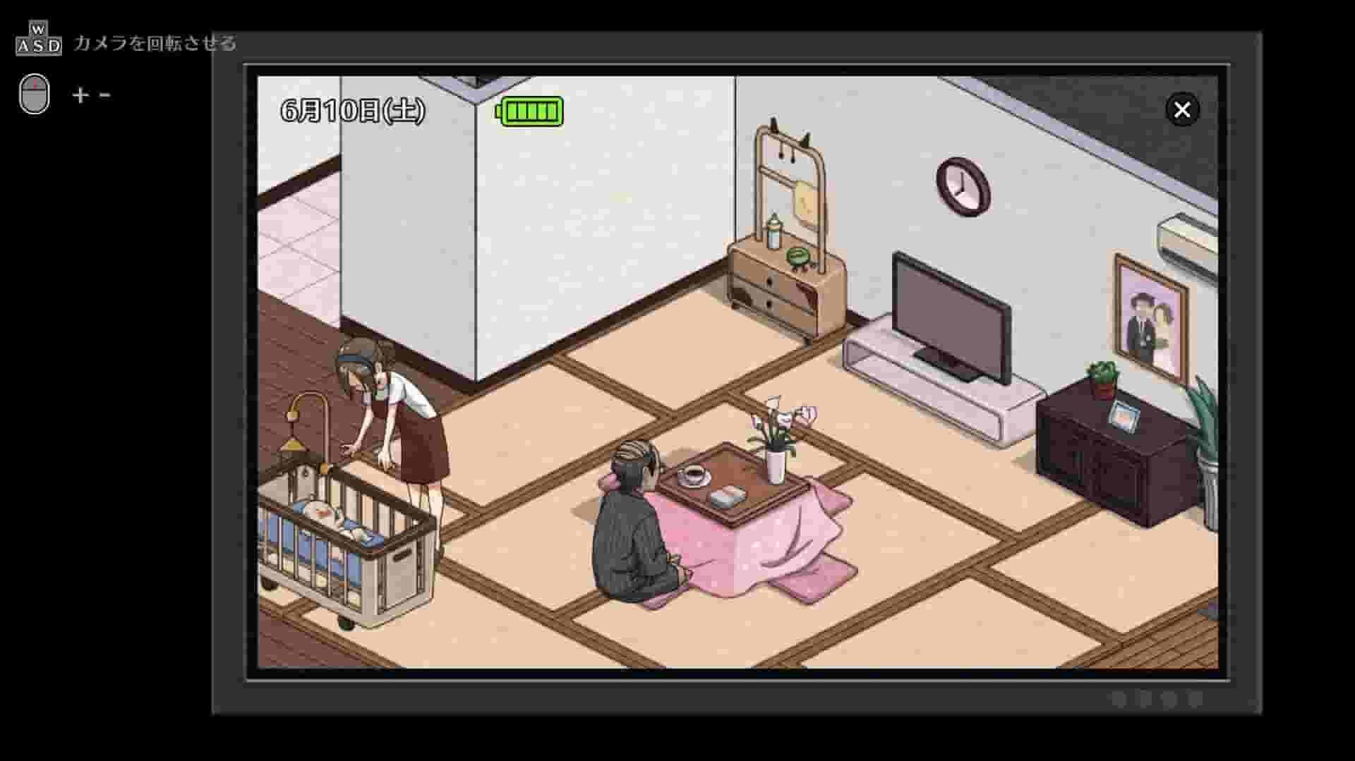 Self Defense Dojo screenshot thumbnail screenshot 6