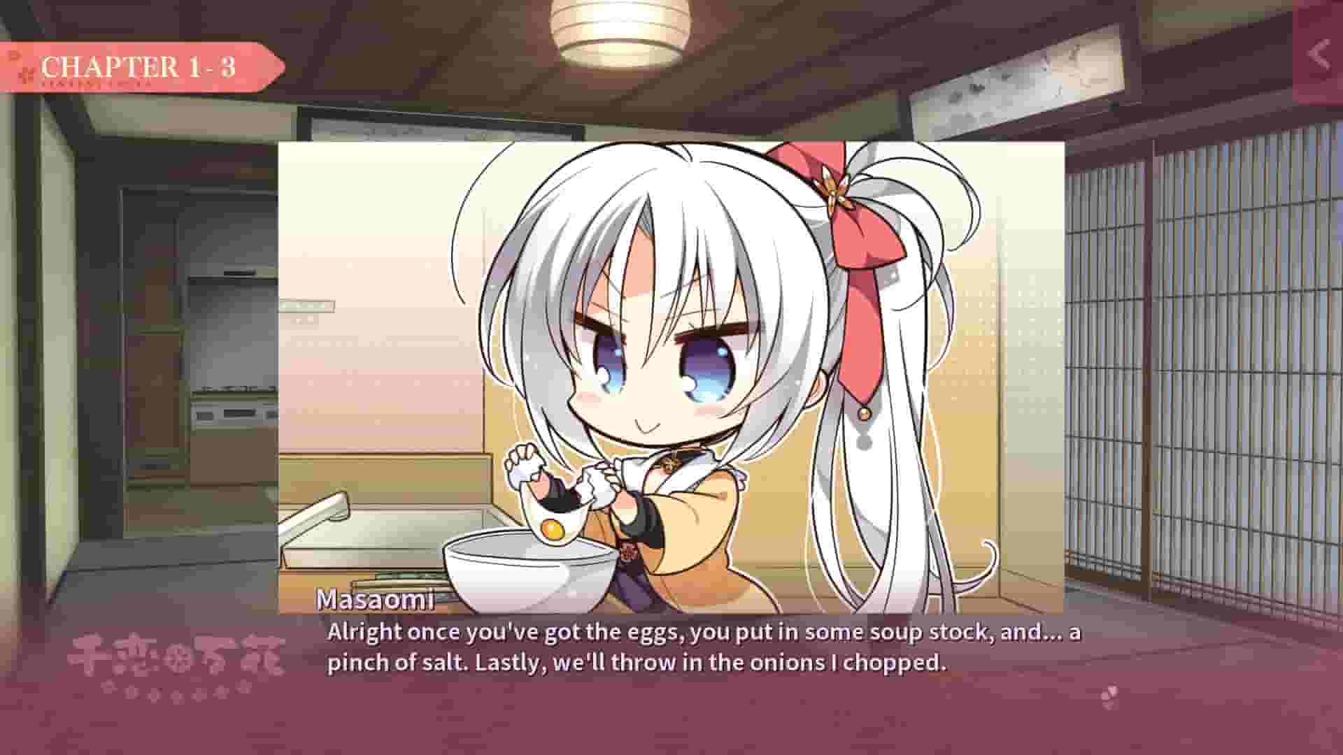 Senren＊Banka screenshot thumbnail screenshot 5