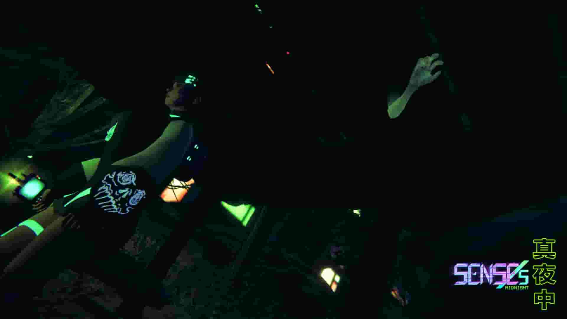 SENSEs: Midnight screenshot thumbnail screenshot 4