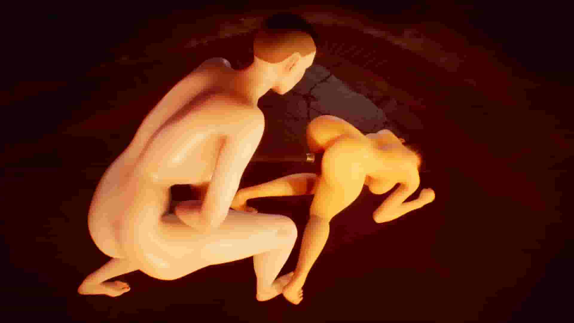 Sex Chess screenshot thumbnail screenshot 20