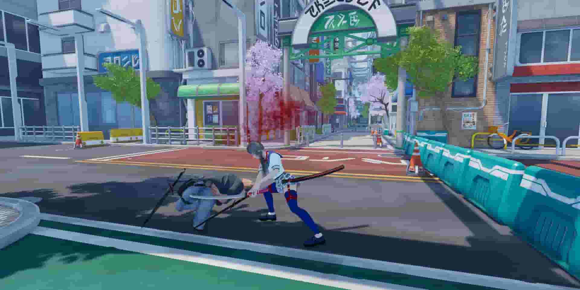 Sexy Katana screenshot thumbnail screenshot 1