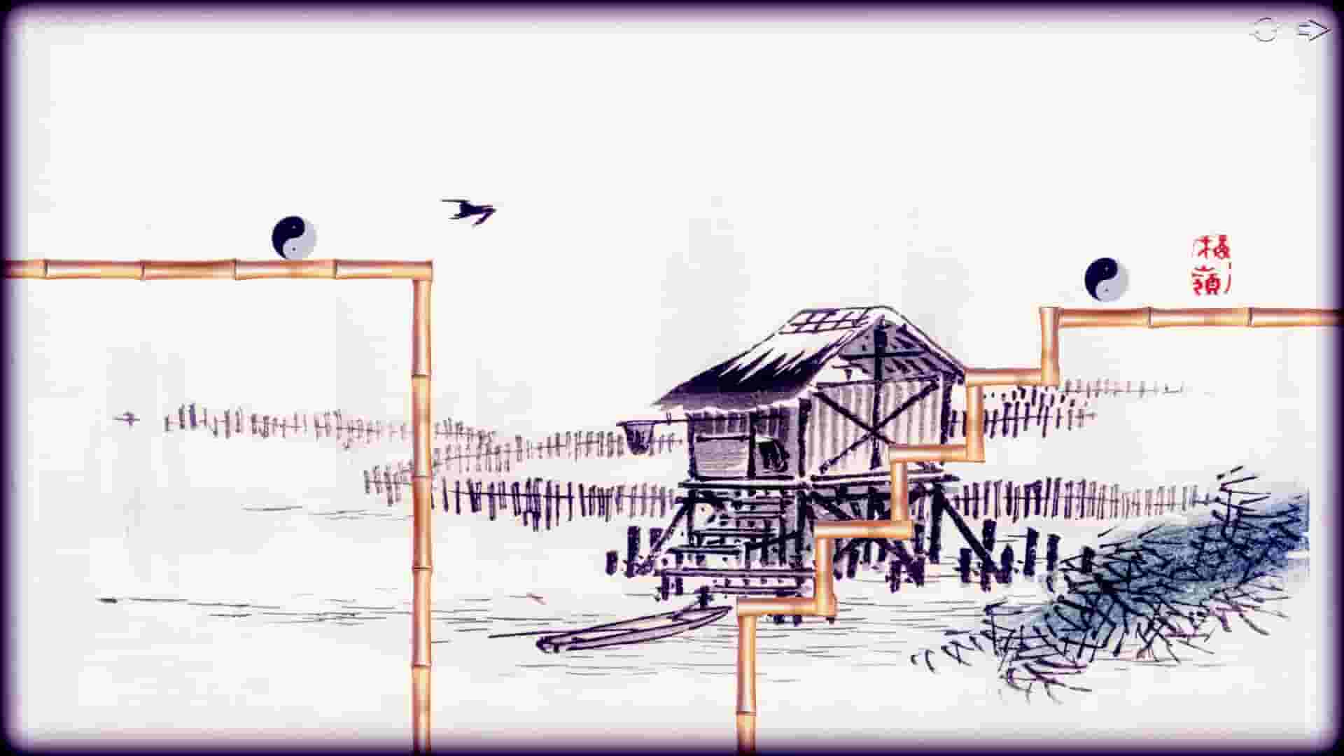 Shades of Sakura screenshot thumbnail screenshot 13