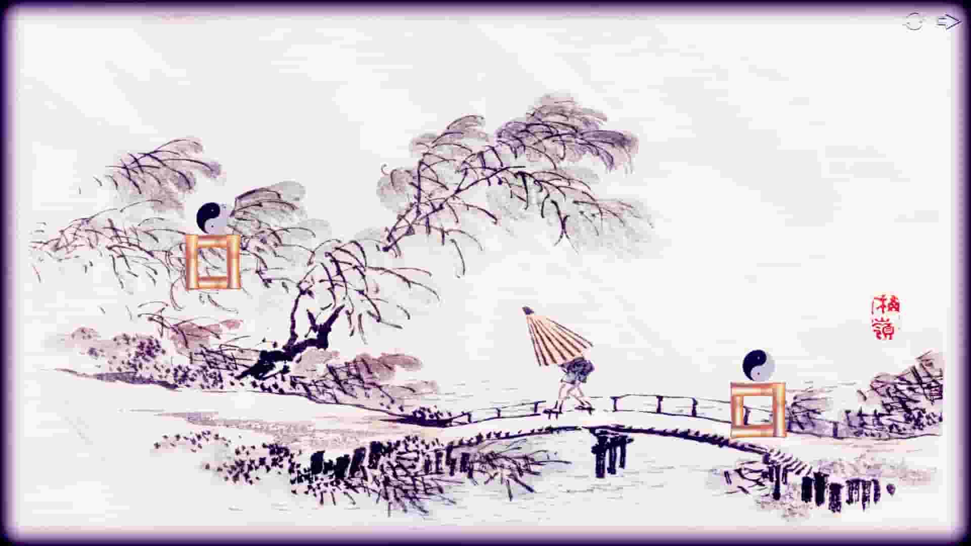 Shades of Sakura screenshot thumbnail screenshot 7