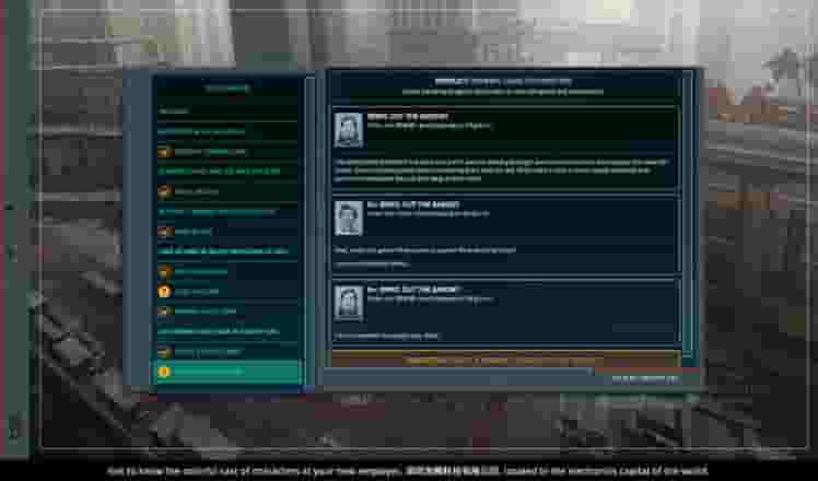 SHENZHEN I/O screenshot thumbnail screenshot 2