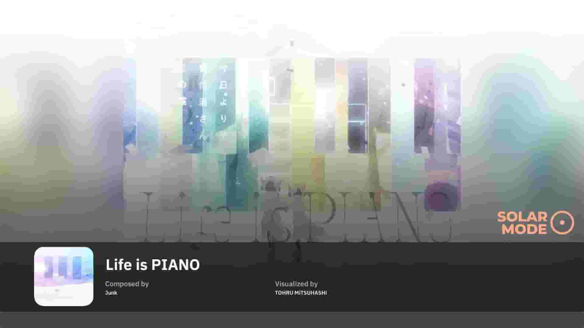 Sixtar Gate: STARTRAIL screenshot thumbnail screenshot 12