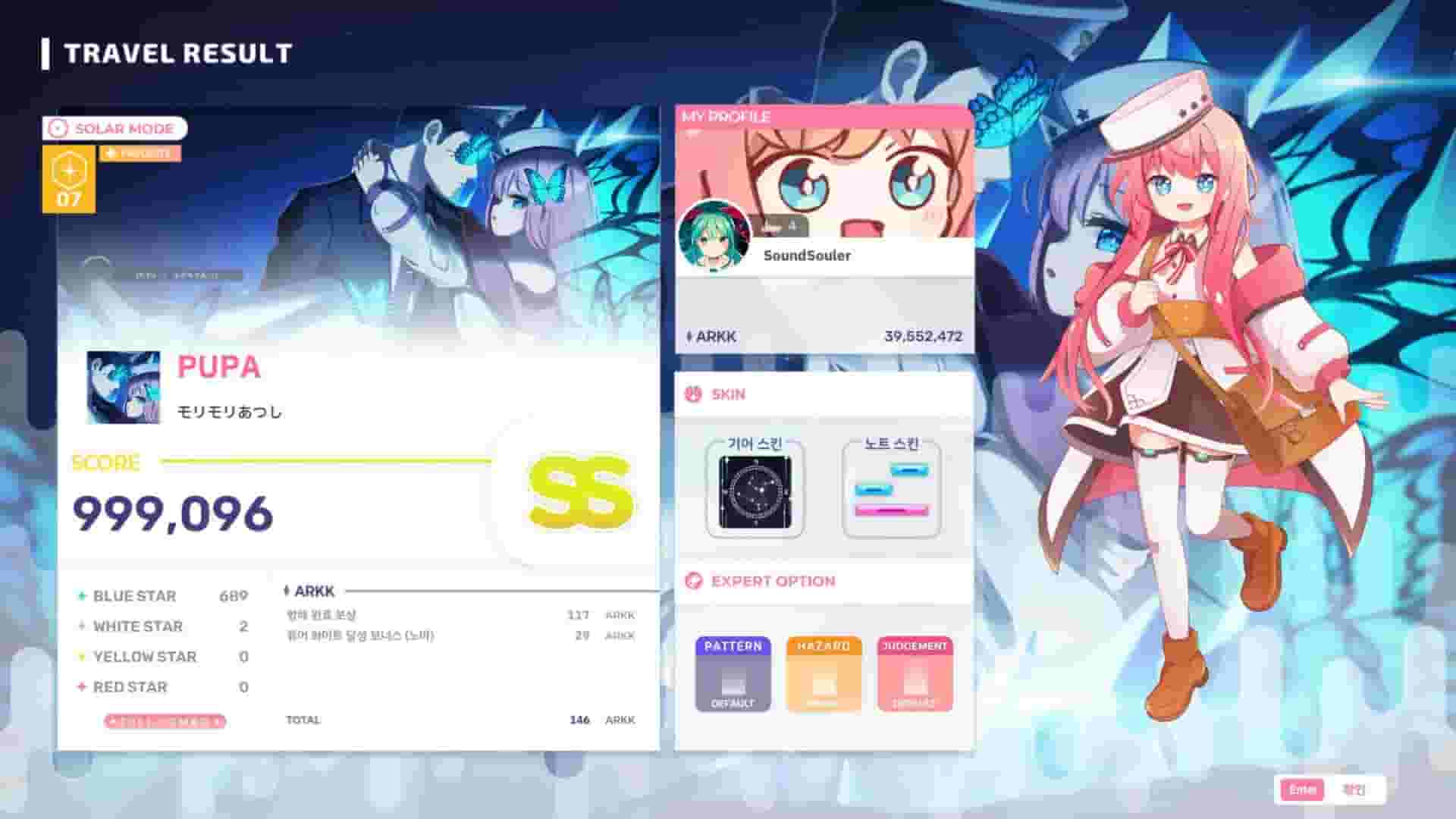 Sixtar Gate: STARTRAIL screenshot thumbnail screenshot 7