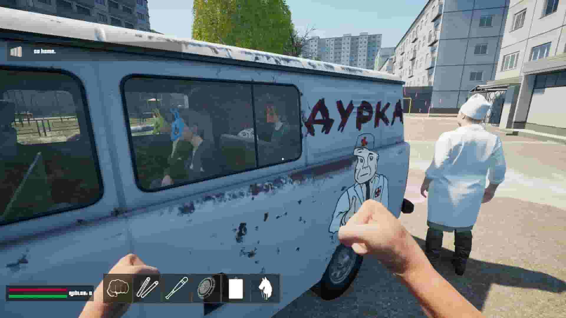 Skoof Simulator screenshot thumbnail screenshot 5