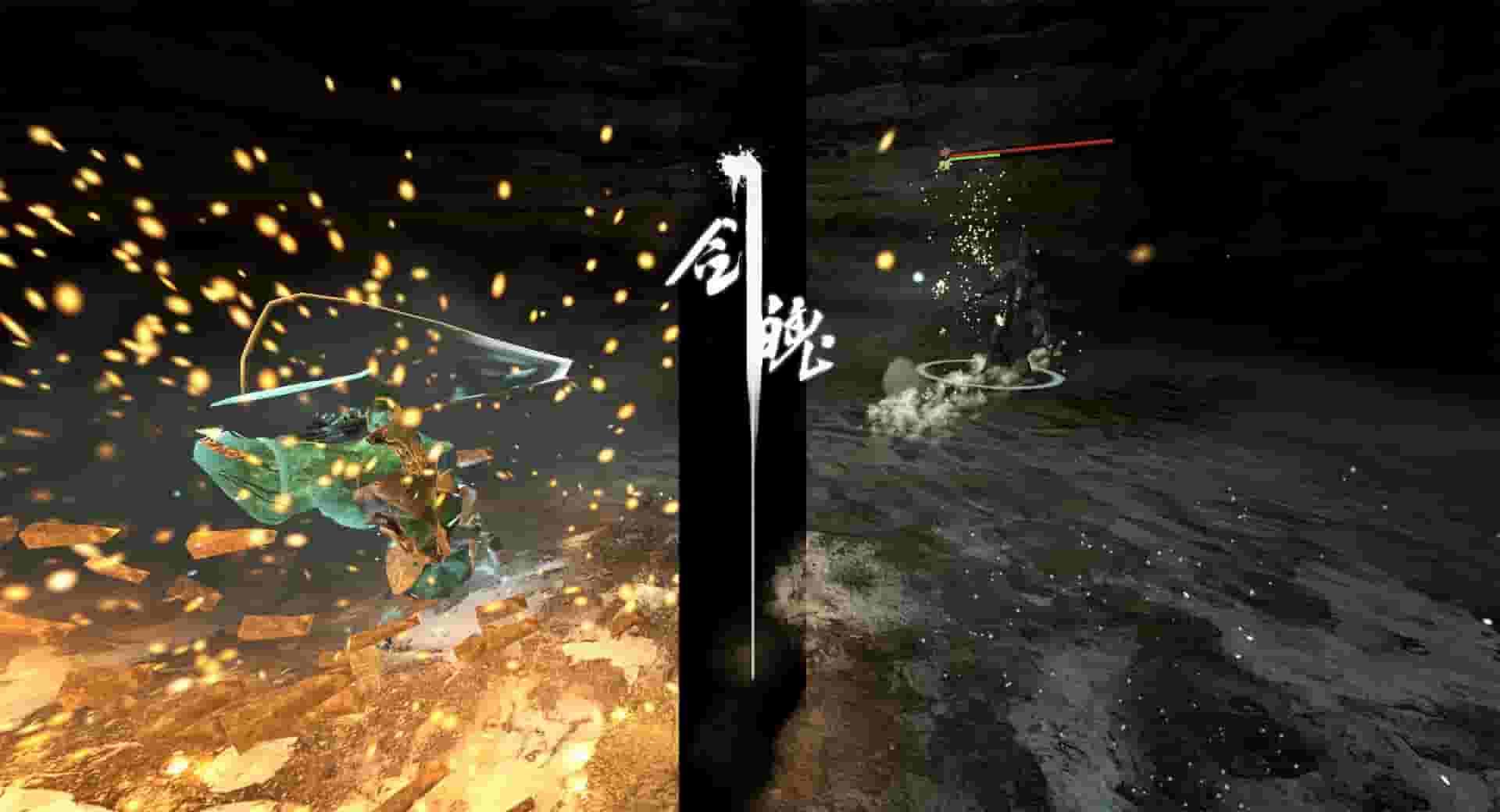 Souls of Blades screenshot thumbnail screenshot 2