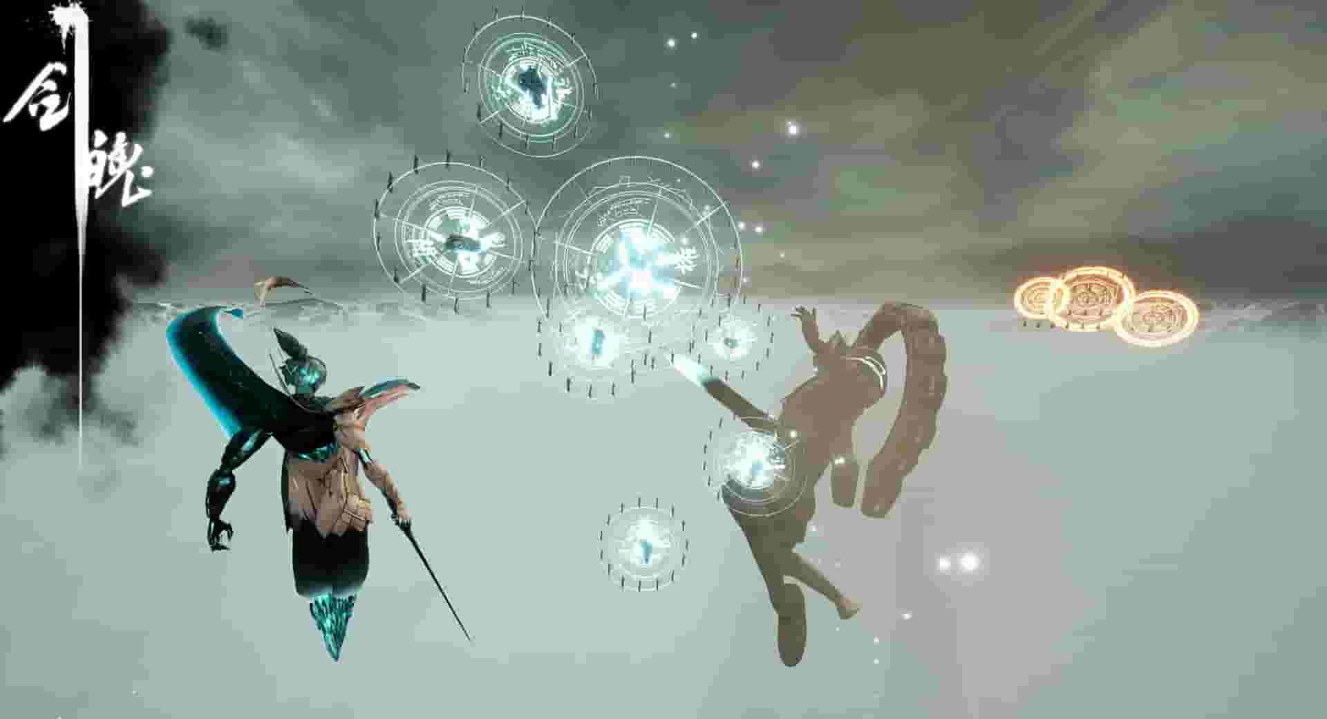 Souls of Blades screenshot thumbnail screenshot 4