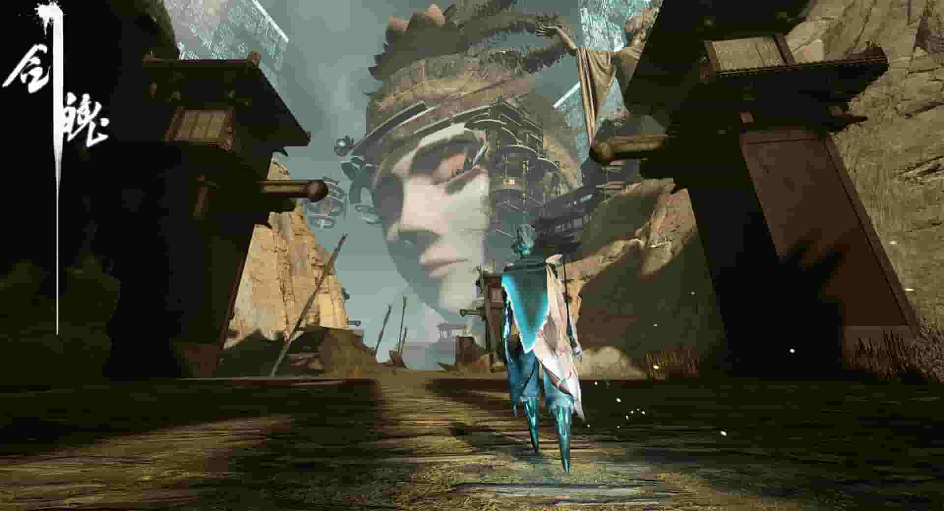 Souls of Blades screenshot thumbnail screenshot 8