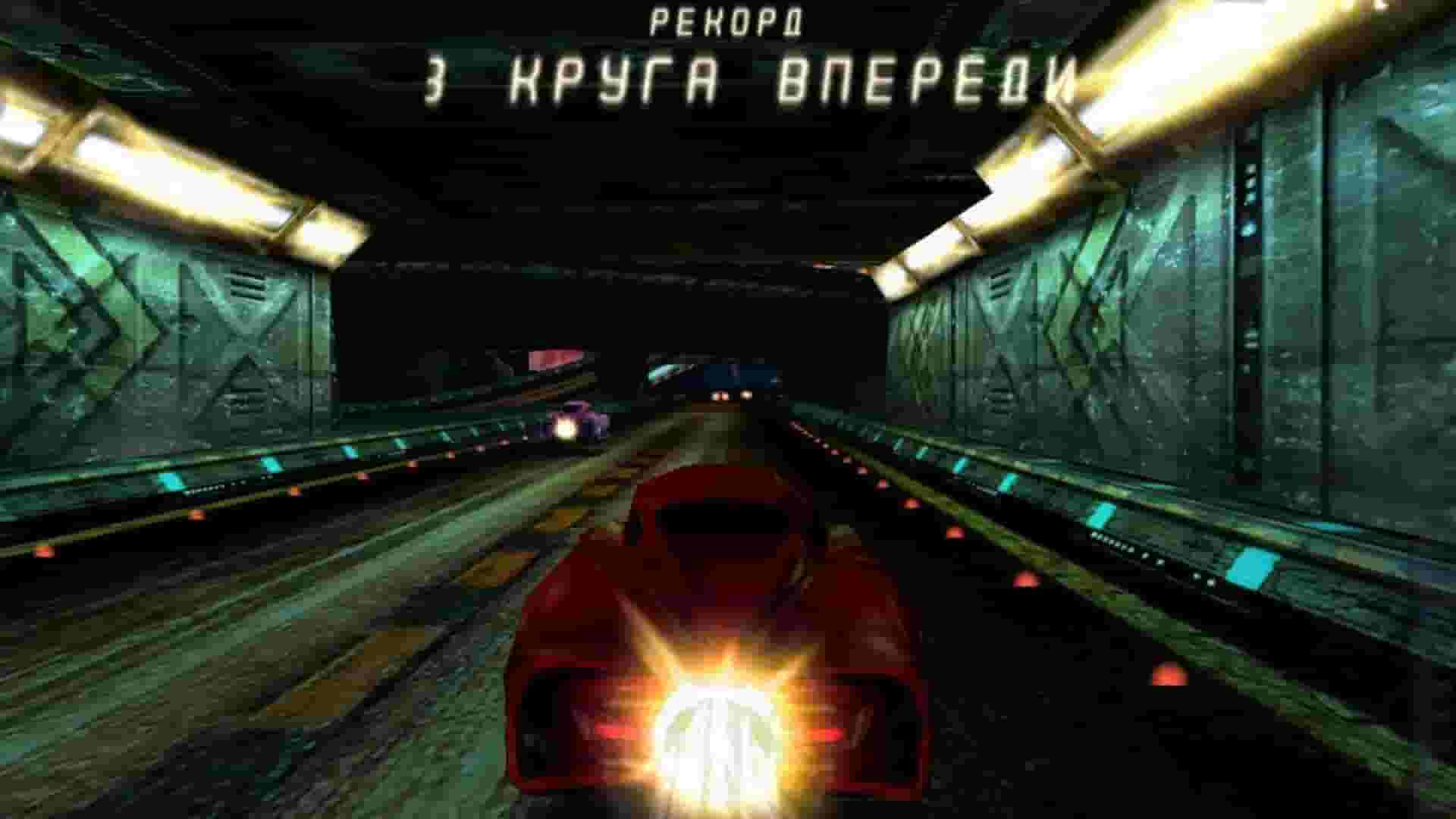 Space Haste 2 screenshot thumbnail screenshot 0