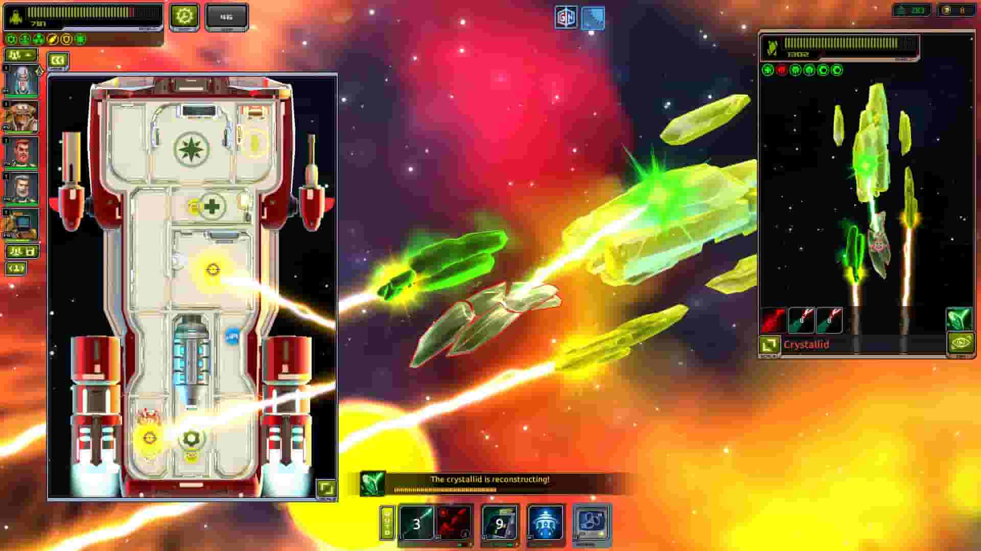 Space Rogue screenshot thumbnail screenshot 1