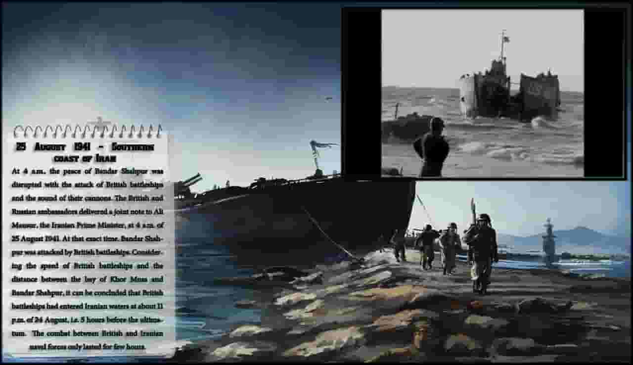 Squadron: Sky Guardians screenshot thumbnail screenshot 2