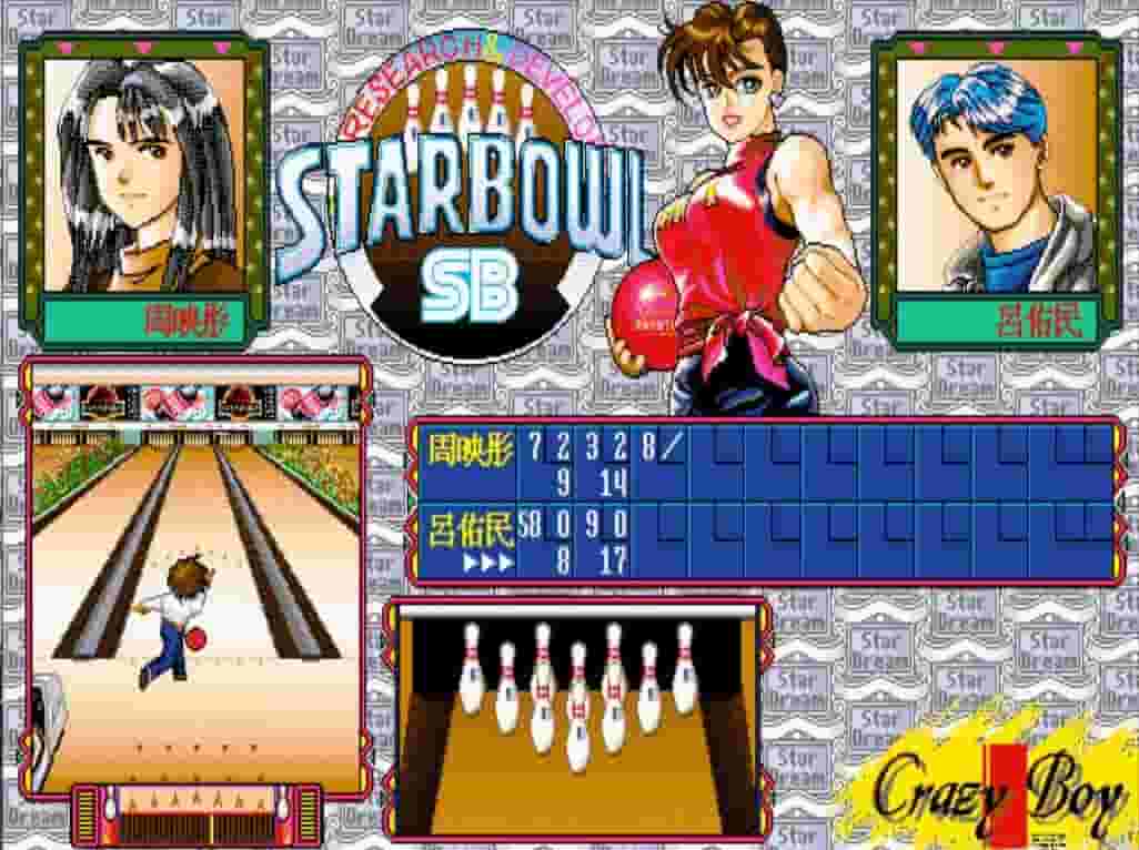 Stardom screenshot thumbnail screenshot 8