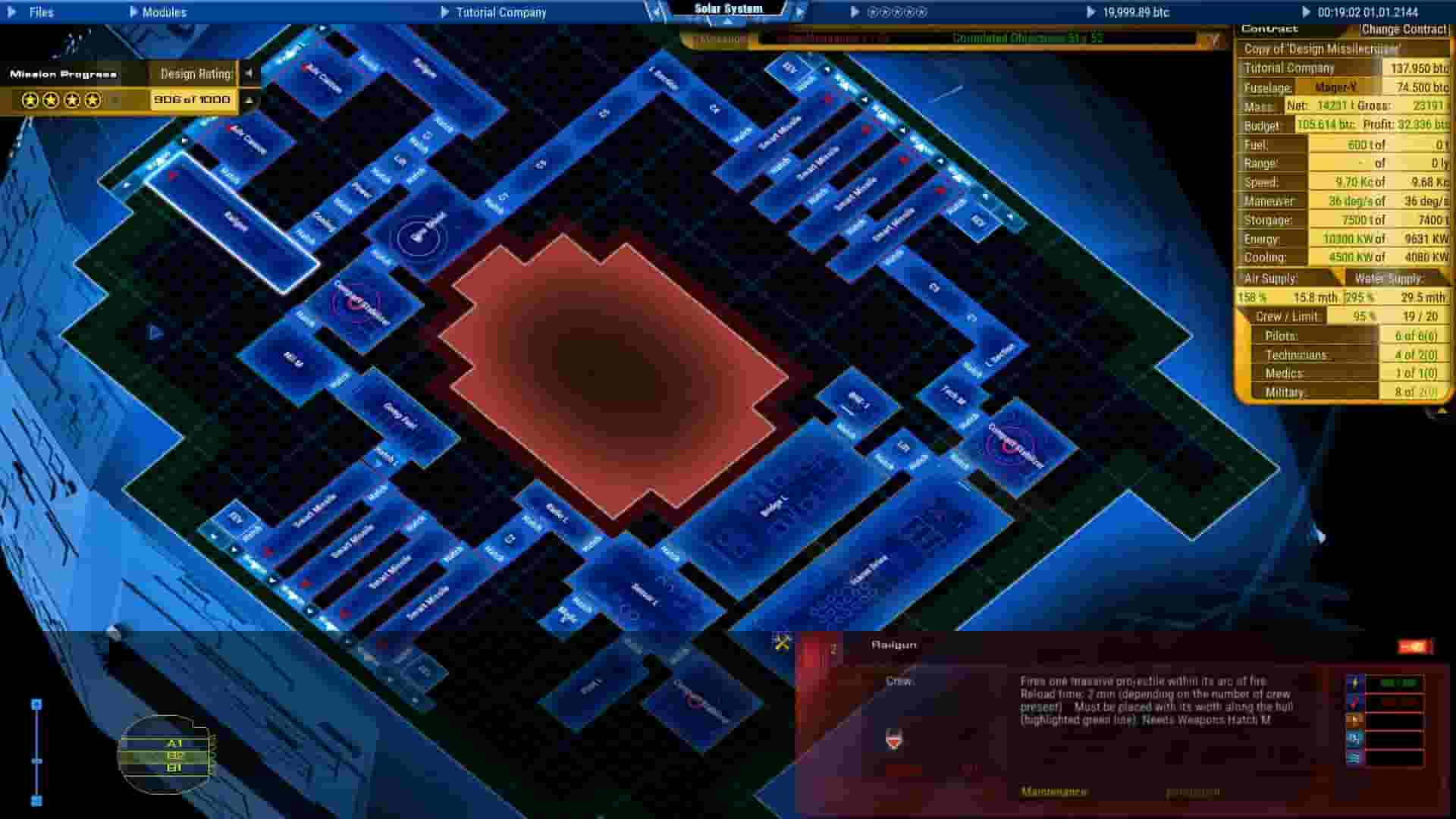 Starship Corporation screenshot thumbnail screenshot 11