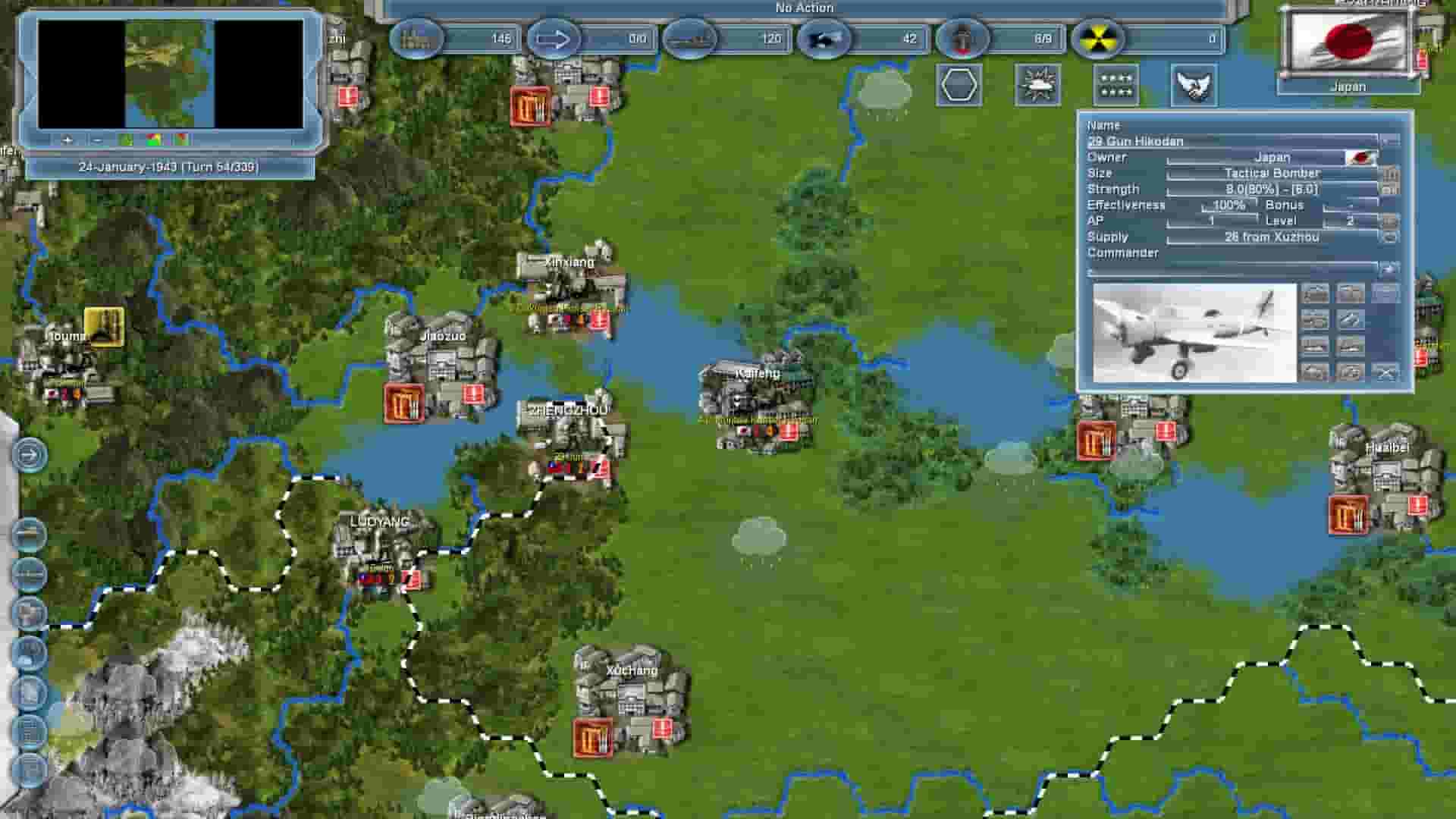 Storm over the Pacific screenshot thumbnail screenshot 9