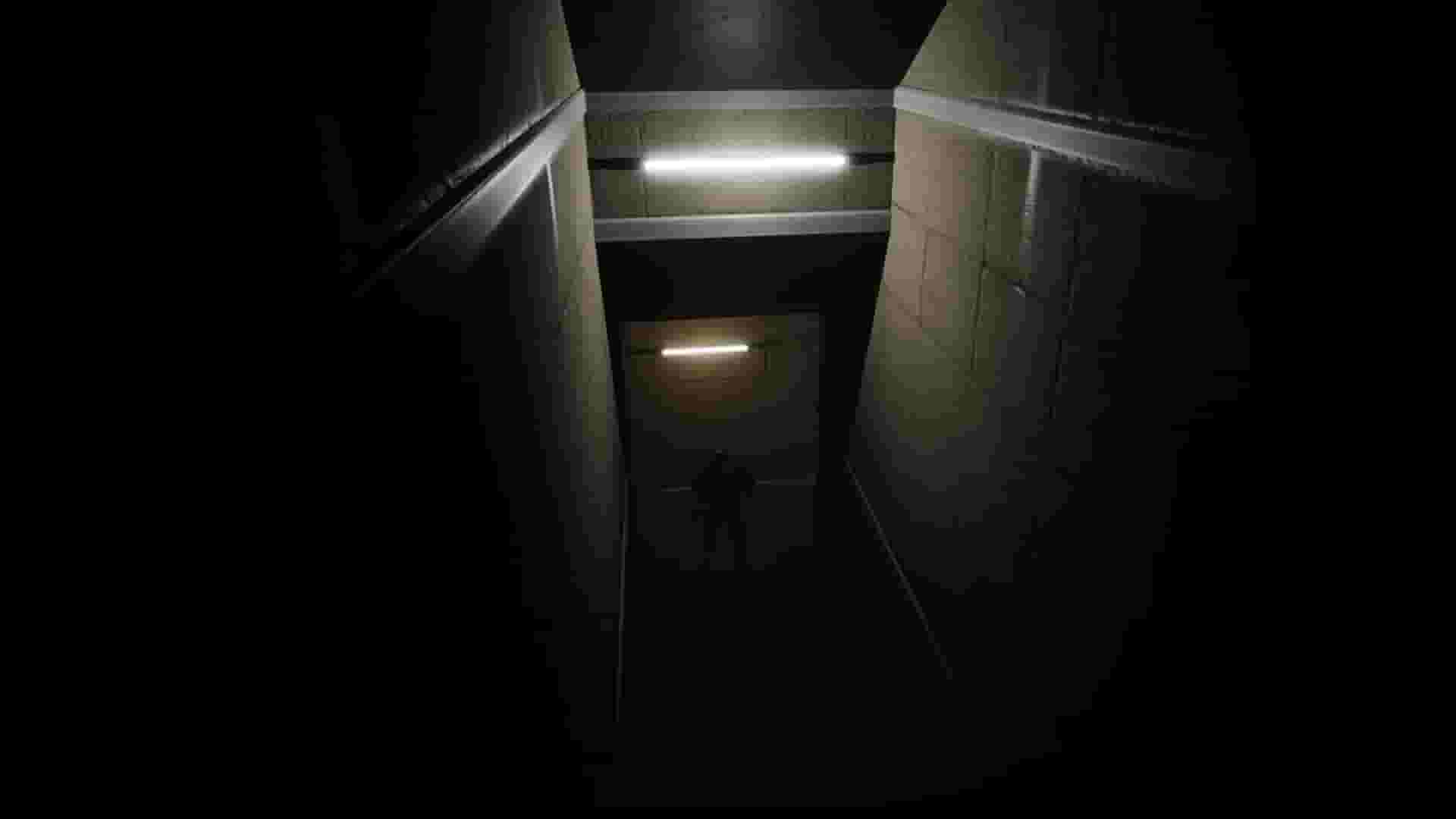 STRANGER screenshot thumbnail screenshot 1