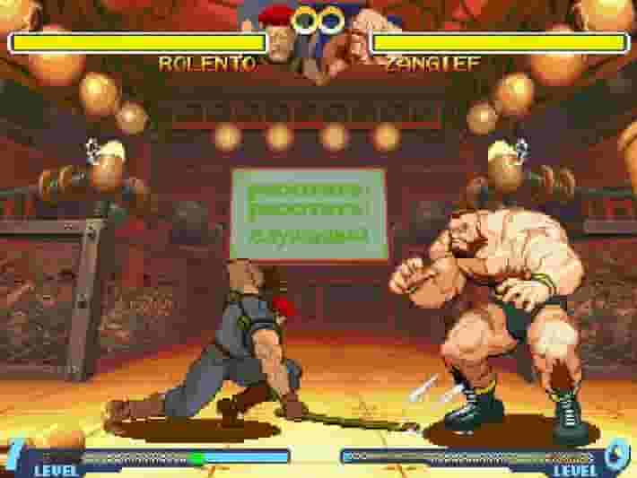 Street Fighter Alpha 2 screenshot thumbnail screenshot 5