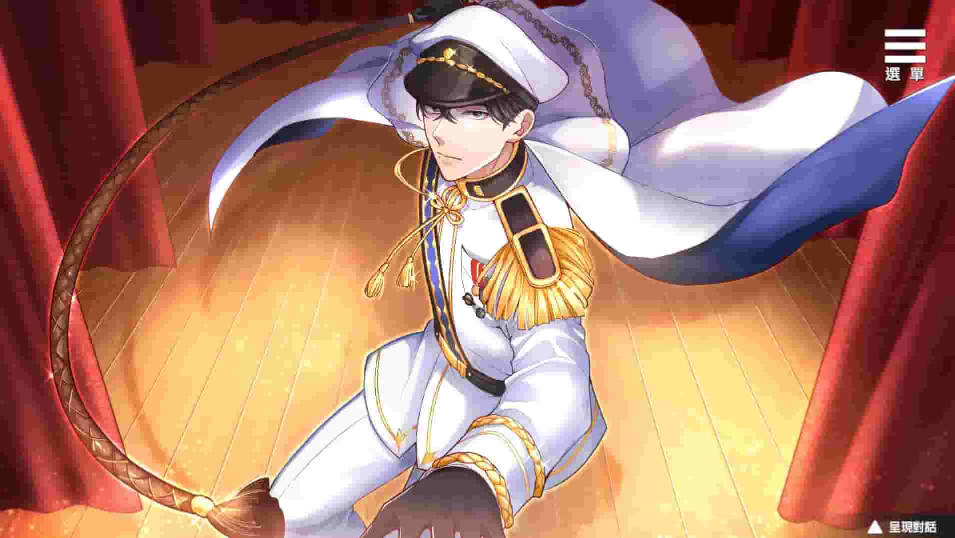 Sub for You screenshot thumbnail screenshot 4