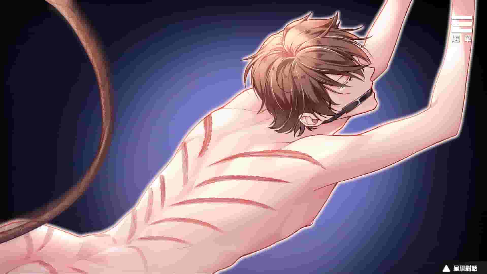 Sub for You screenshot thumbnail screenshot 9