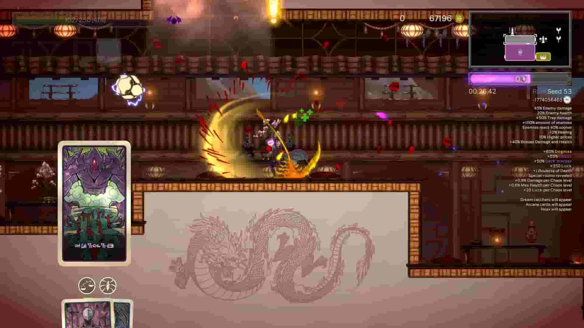 Summum Aeterna screenshot thumbnail screenshot 25