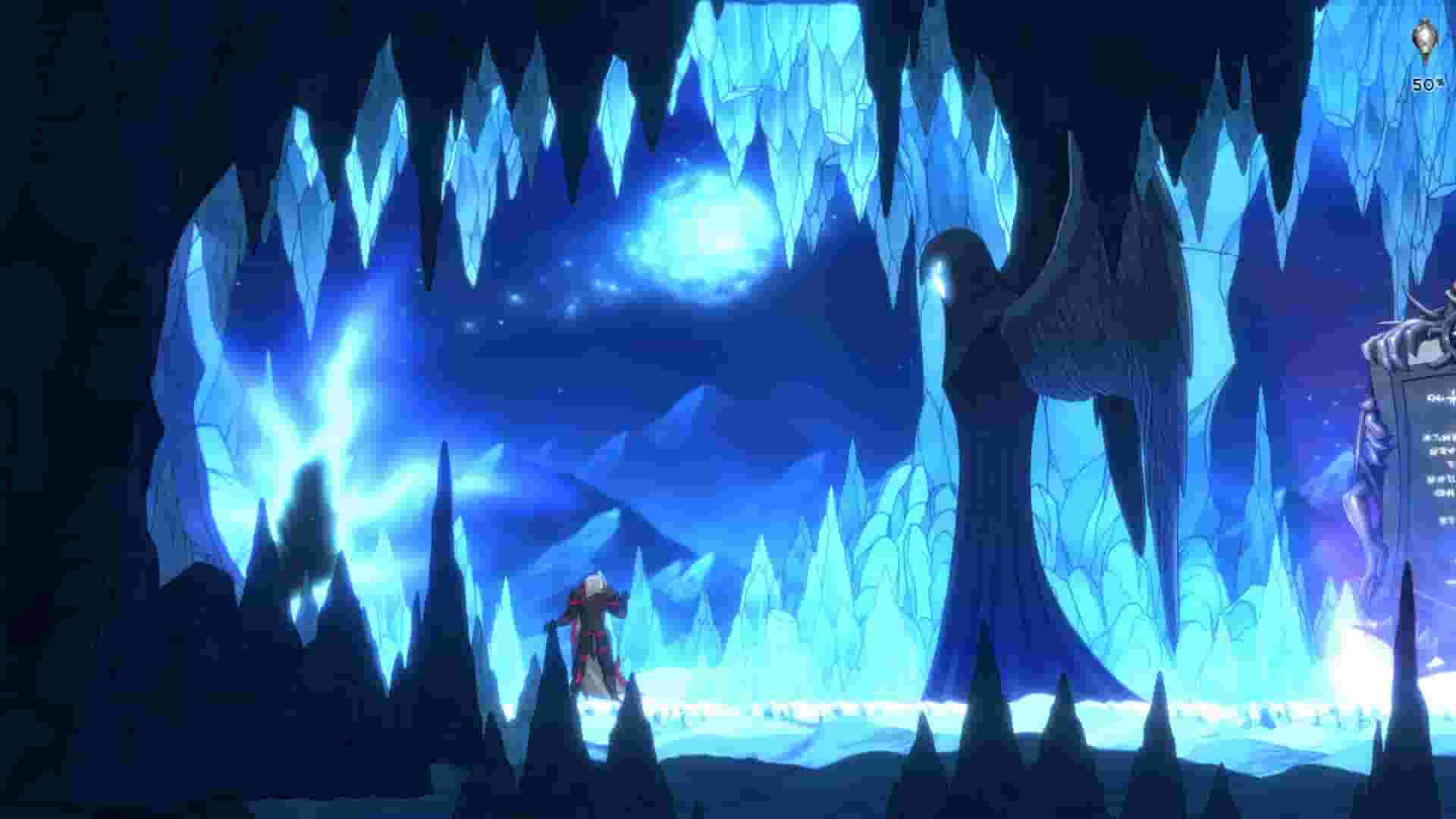 Summum Aeterna screenshot thumbnail screenshot 60