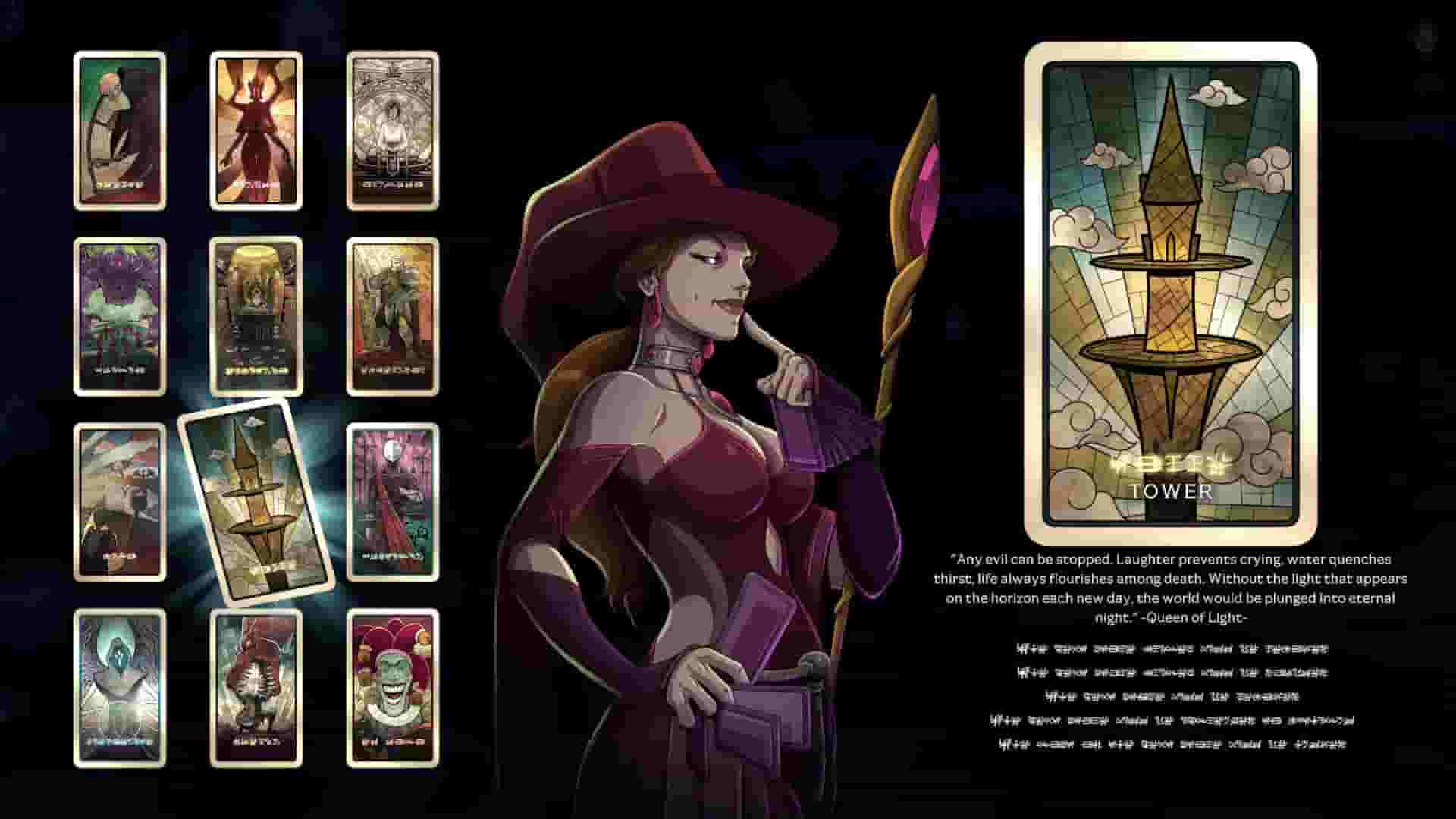 Summum Aeterna screenshot thumbnail screenshot 8