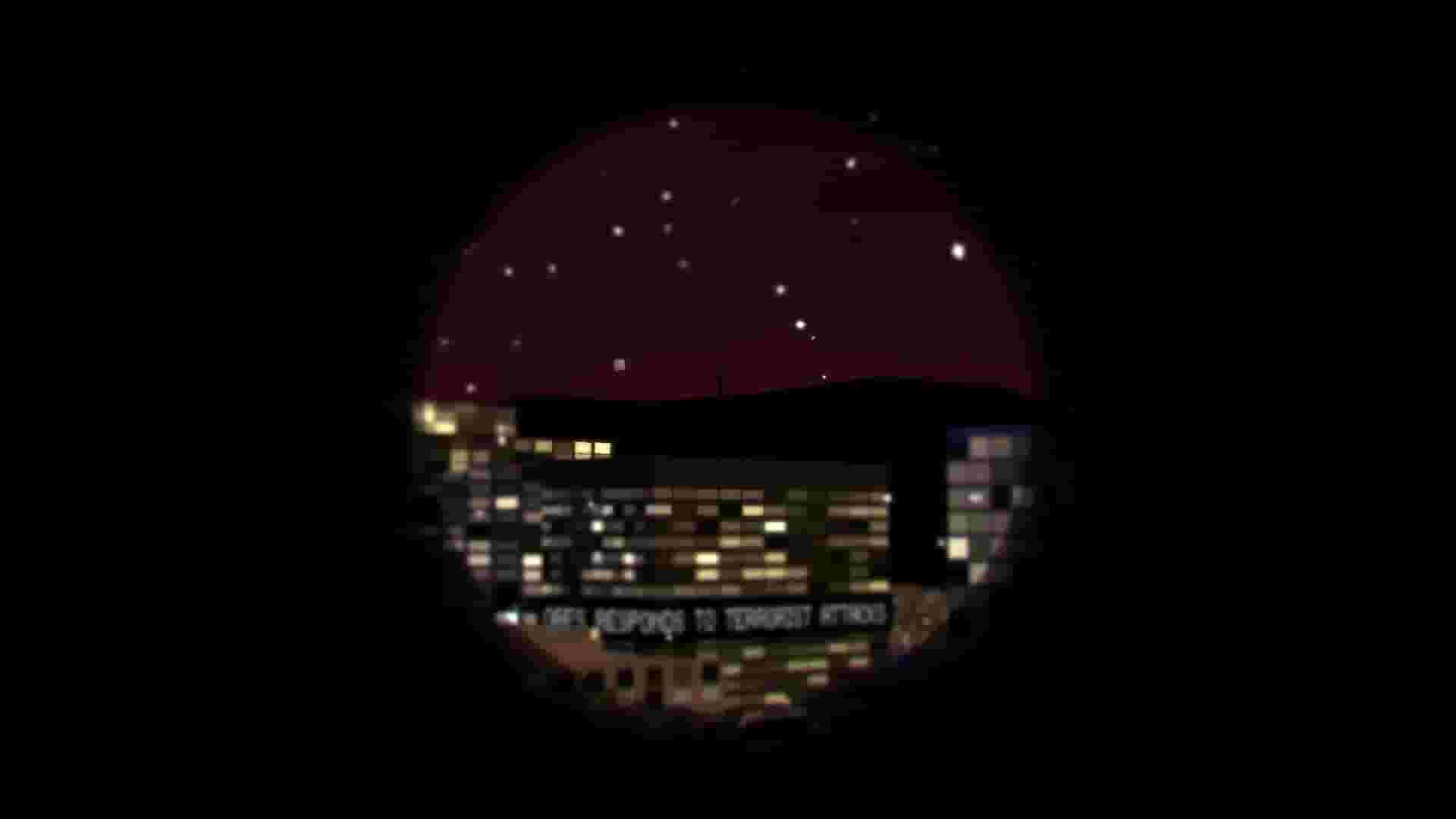 Sunset screenshot thumbnail screenshot 10