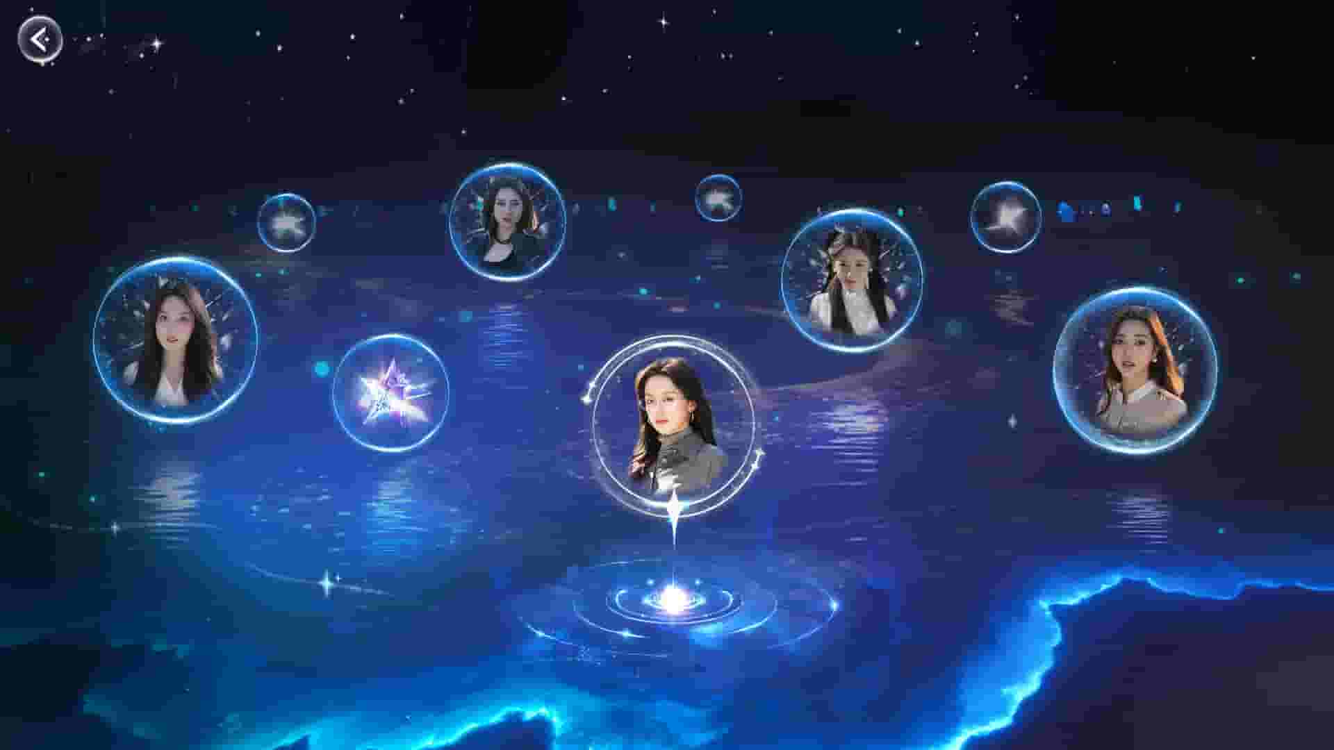 Superscout screenshot thumbnail screenshot 14