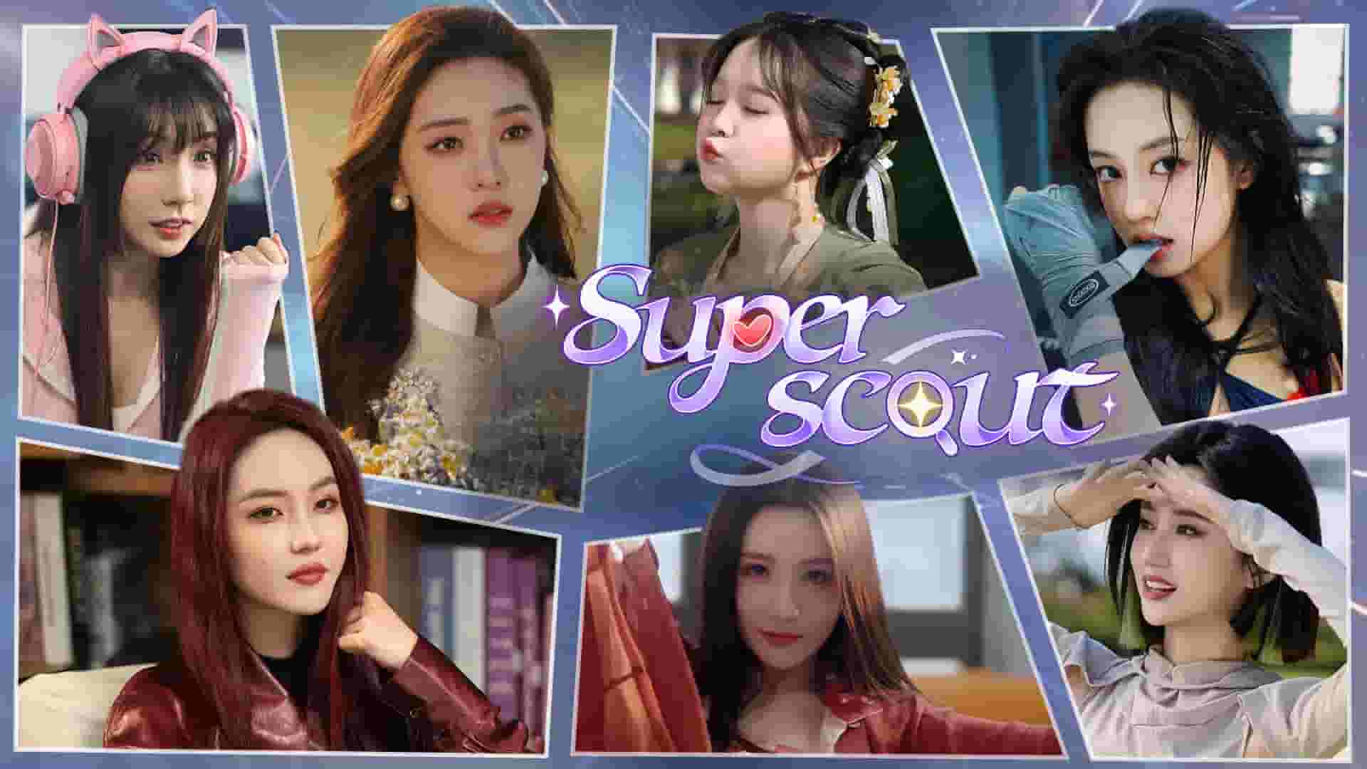 Superscout screenshot thumbnail screenshot 4