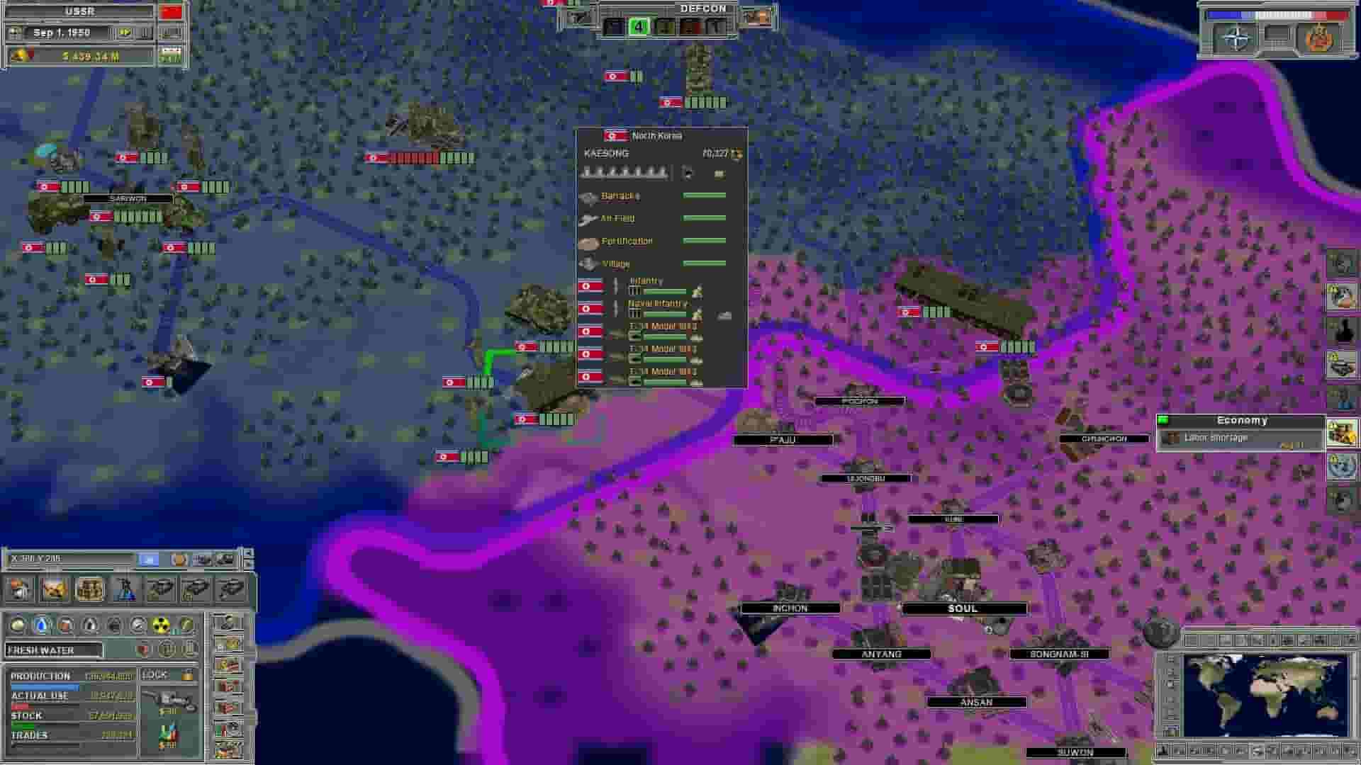 Supreme Ruler: Cold War screenshot thumbnail screenshot 5