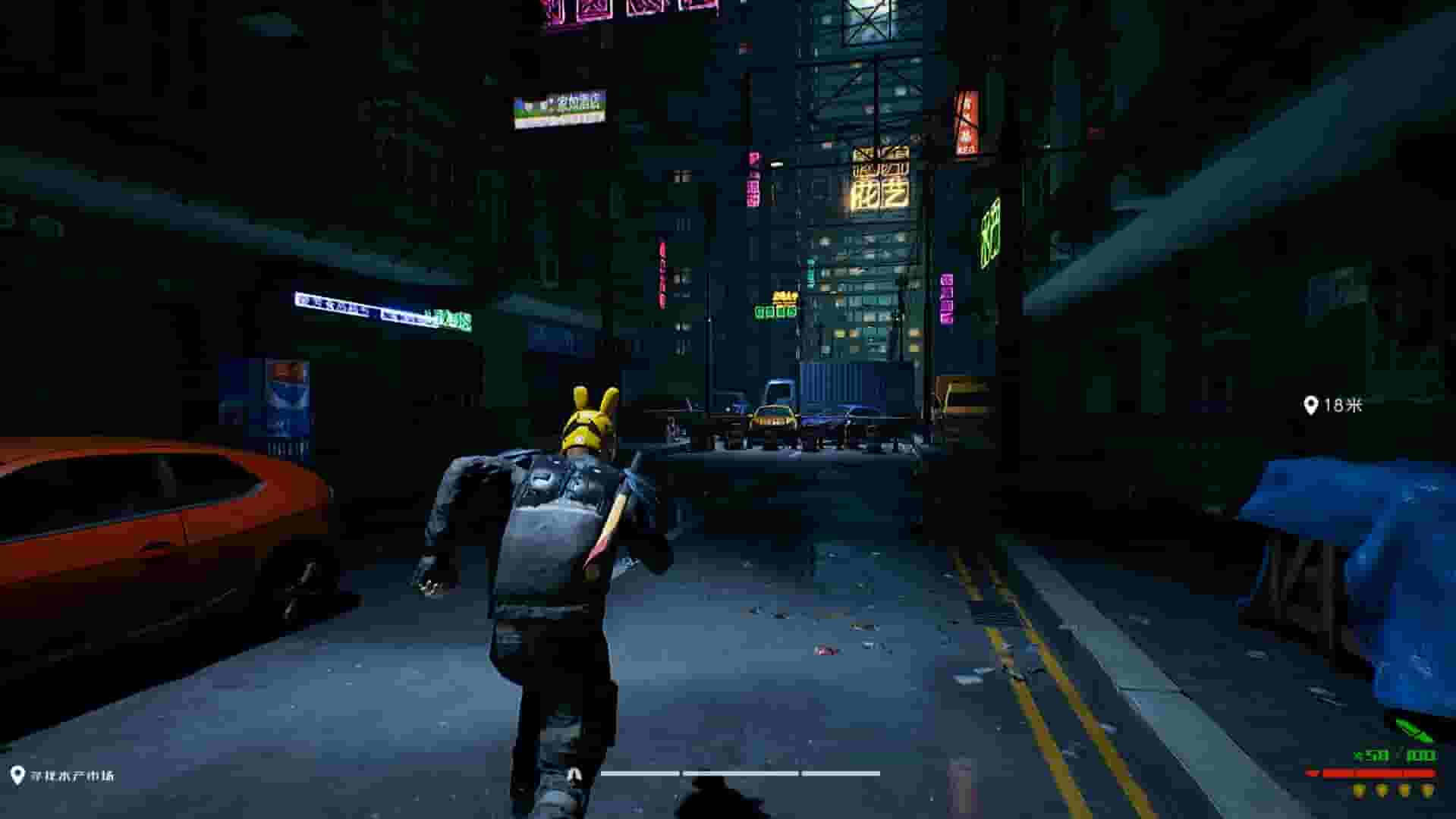 Survival Guide 2 screenshot thumbnail screenshot 13