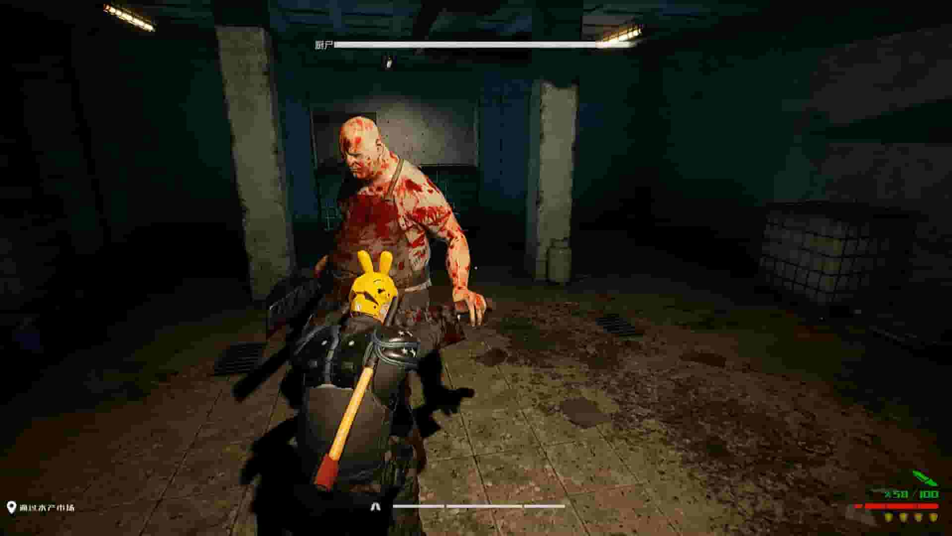 Survival Guide 2 screenshot thumbnail screenshot 14