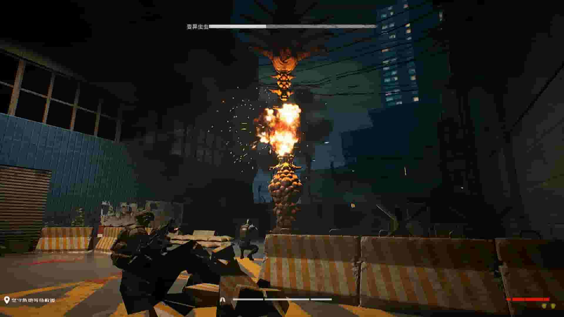 Survival Guide 2 screenshot thumbnail screenshot 17