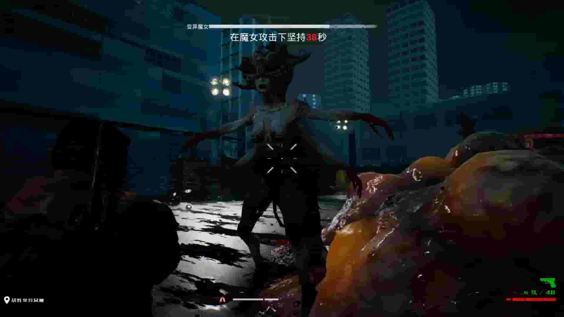 Survival Guide 2 screenshot thumbnail screenshot 18