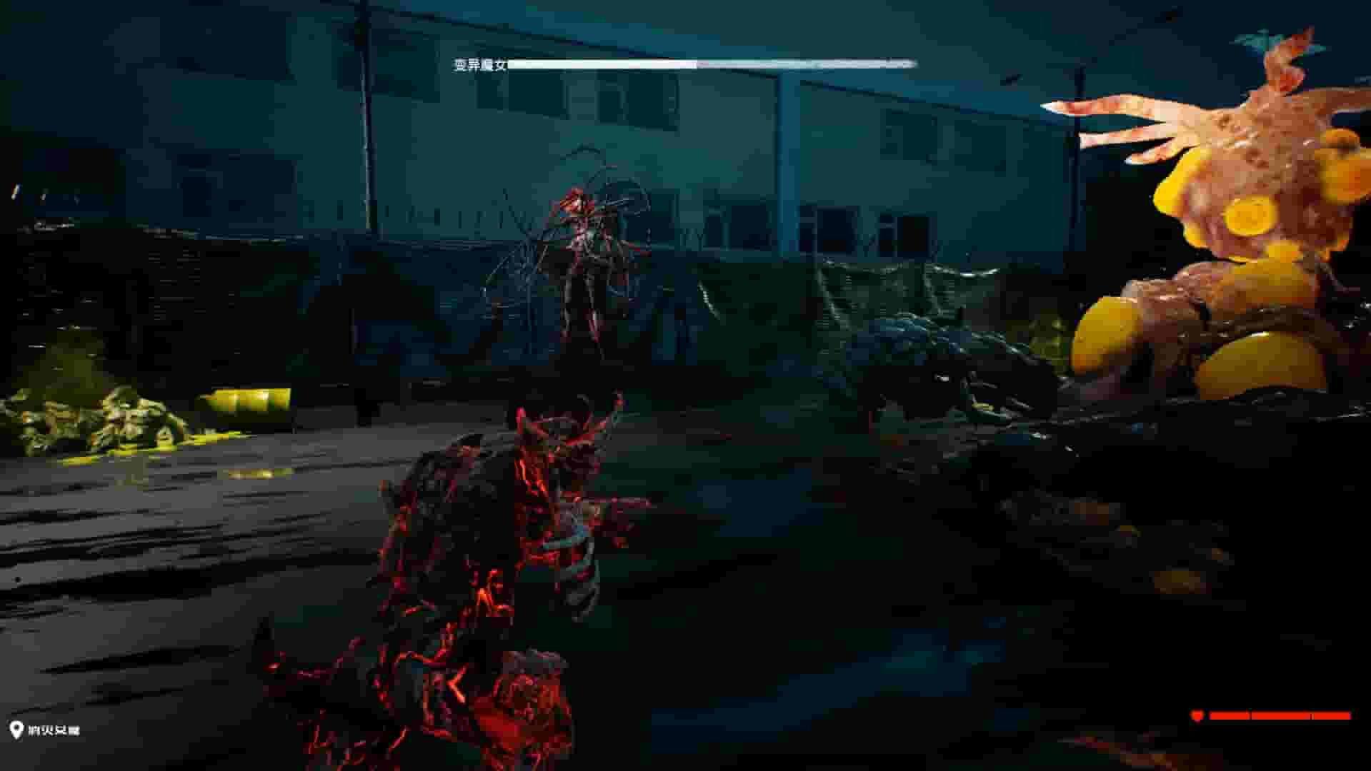 Survival Guide 2 screenshot thumbnail screenshot 19