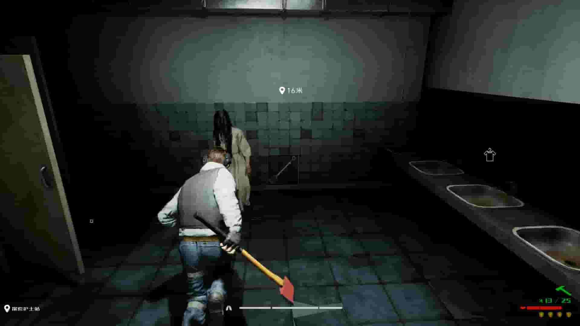 Survival Guide 2 screenshot thumbnail screenshot 2