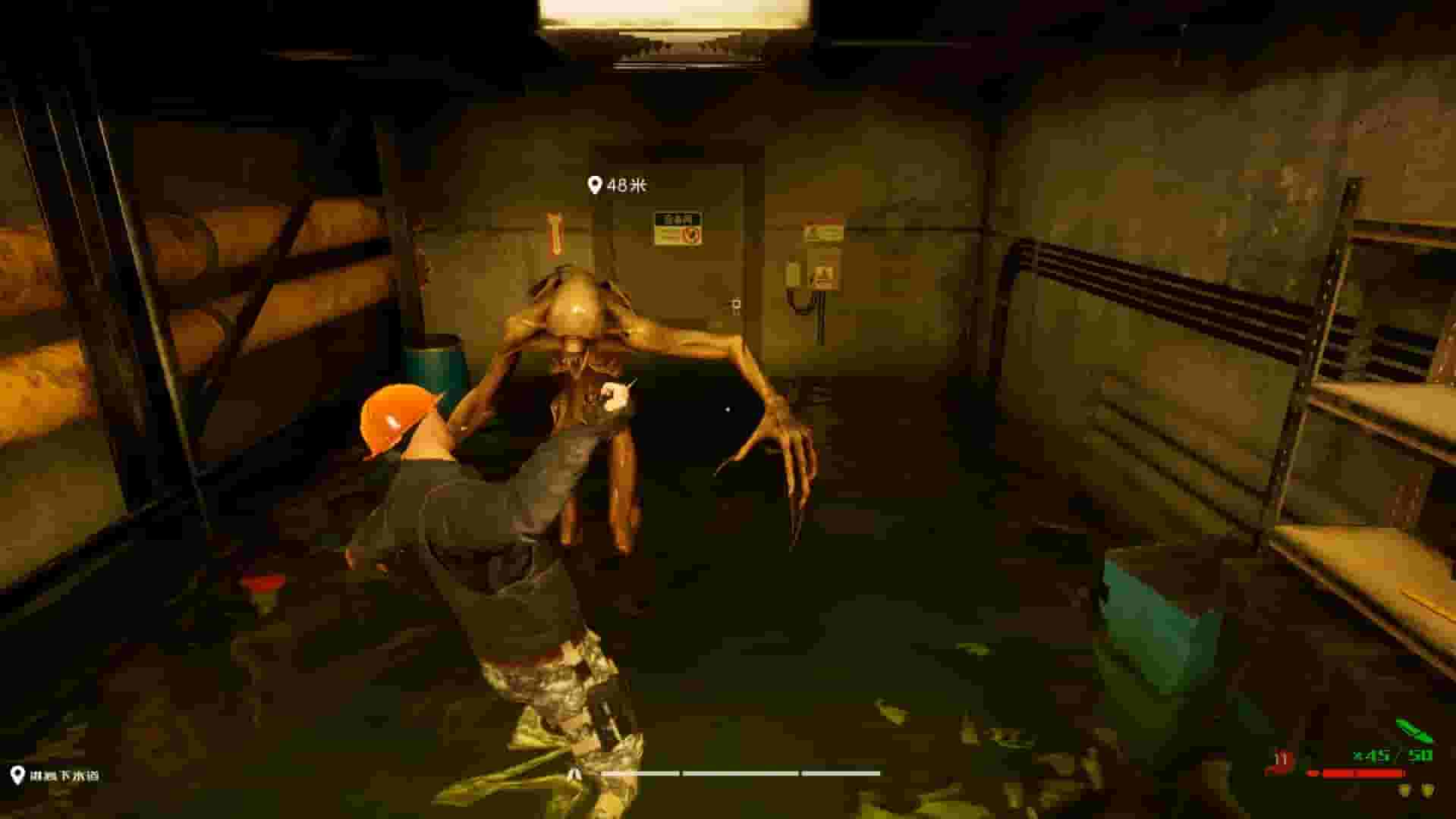 Survival Guide 2 screenshot thumbnail screenshot 6